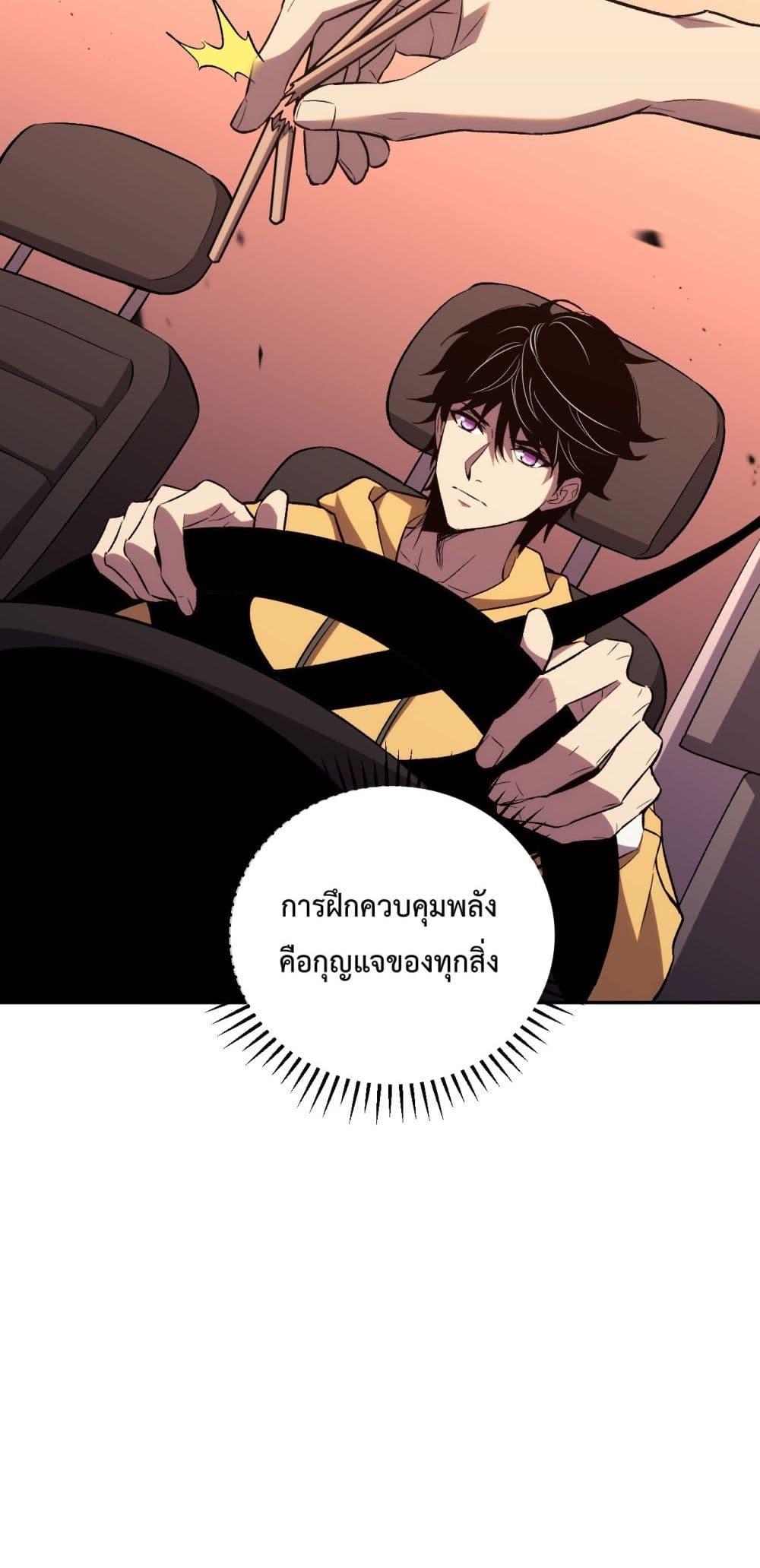 Manga-lc-com อ่านมังงะ อ่านการ์ตูน ออนไลน์ ฟรี ITransformint ตอนที่ 1 2 3 4 5 6 7 8 9 10 11 12 13 14 ฟรี ไม่มีโฆษณา Manga-lc - อ่าน มังงะ อ่าน การ์ตูน ออนไลน์ อ่านมังงะ ฟรี