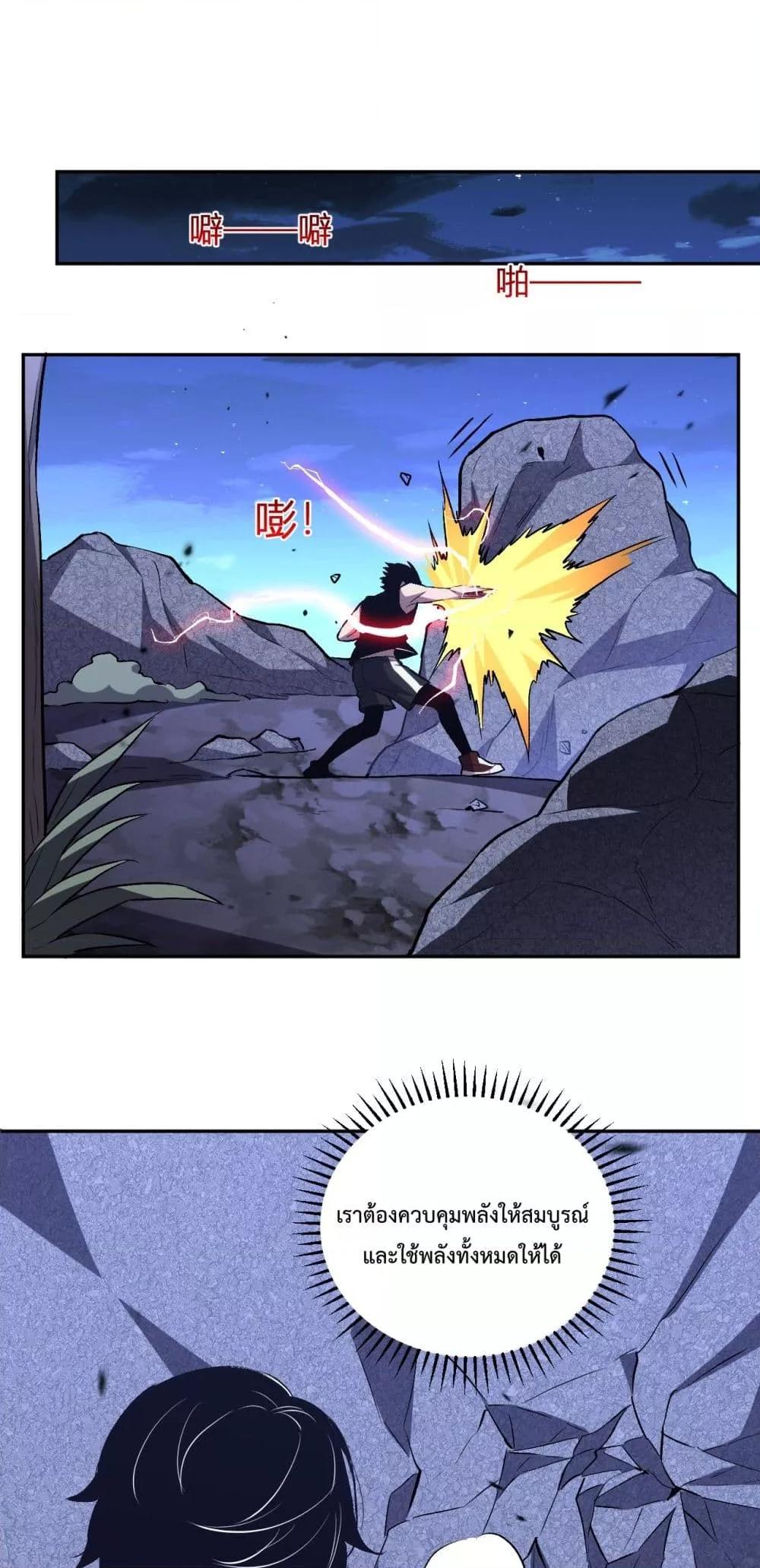 Manga-lc-com อ่านมังงะ อ่านการ์ตูน ออนไลน์ ฟรี ITransformint ตอนที่ 1 2 3 4 5 6 7 8 9 10 11 12 13 14 ฟรี ไม่มีโฆษณา Manga-lc - อ่าน มังงะ อ่าน การ์ตูน ออนไลน์ อ่านมังงะ ฟรี