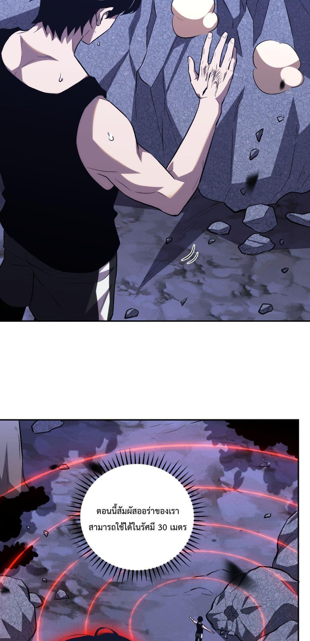 Manga-lc-com อ่านมังงะ อ่านการ์ตูน ออนไลน์ ฟรี ITransformint ตอนที่ 1 2 3 4 5 6 7 8 9 10 11 12 13 14 ฟรี ไม่มีโฆษณา Manga-lc - อ่าน มังงะ อ่าน การ์ตูน ออนไลน์ อ่านมังงะ ฟรี