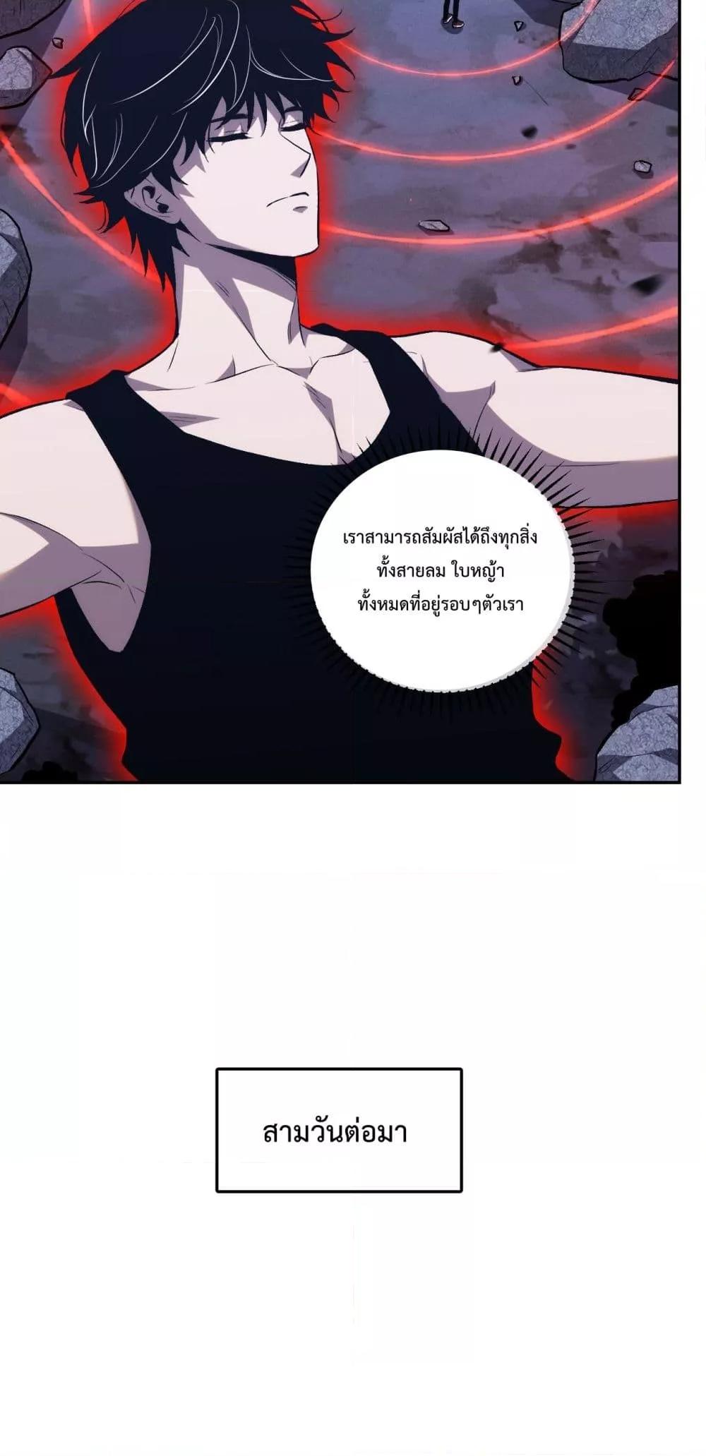 Manga-lc-com อ่านมังงะ อ่านการ์ตูน ออนไลน์ ฟรี ITransformint ตอนที่ 1 2 3 4 5 6 7 8 9 10 11 12 13 14 ฟรี ไม่มีโฆษณา Manga-lc - อ่าน มังงะ อ่าน การ์ตูน ออนไลน์ อ่านมังงะ ฟรี