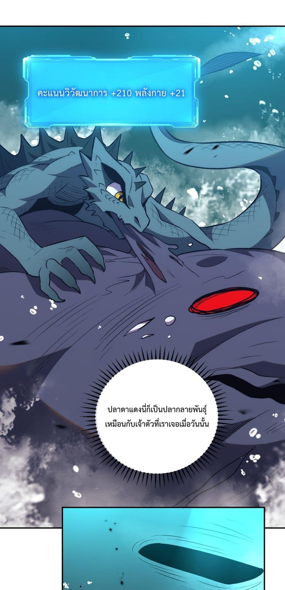 Manga-lc-com อ่านมังงะ อ่านการ์ตูน ออนไลน์ ฟรี ITransformint ตอนที่ 1 2 3 4 5 6 7 8 9 10 11 12 13 14 ฟรี ไม่มีโฆษณา Manga-lc - อ่าน มังงะ อ่าน การ์ตูน ออนไลน์ อ่านมังงะ ฟรี
