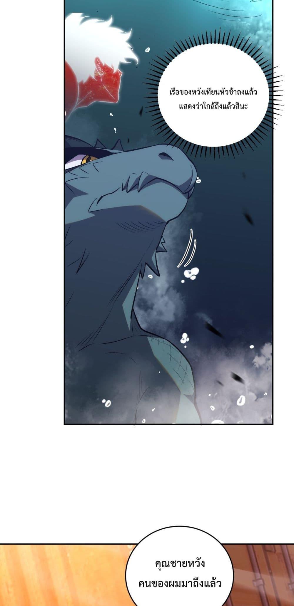 Manga-lc-com อ่านมังงะ อ่านการ์ตูน ออนไลน์ ฟรี ITransformint ตอนที่ 1 2 3 4 5 6 7 8 9 10 11 12 13 14 ฟรี ไม่มีโฆษณา Manga-lc - อ่าน มังงะ อ่าน การ์ตูน ออนไลน์ อ่านมังงะ ฟรี