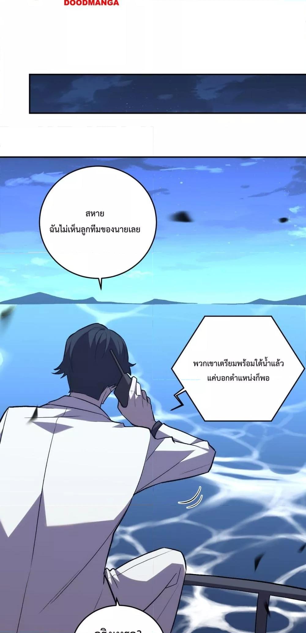 Manga-lc-com อ่านมังงะ อ่านการ์ตูน ออนไลน์ ฟรี ITransformint ตอนที่ 1 2 3 4 5 6 7 8 9 10 11 12 13 14 ฟรี ไม่มีโฆษณา Manga-lc - อ่าน มังงะ อ่าน การ์ตูน ออนไลน์ อ่านมังงะ ฟรี