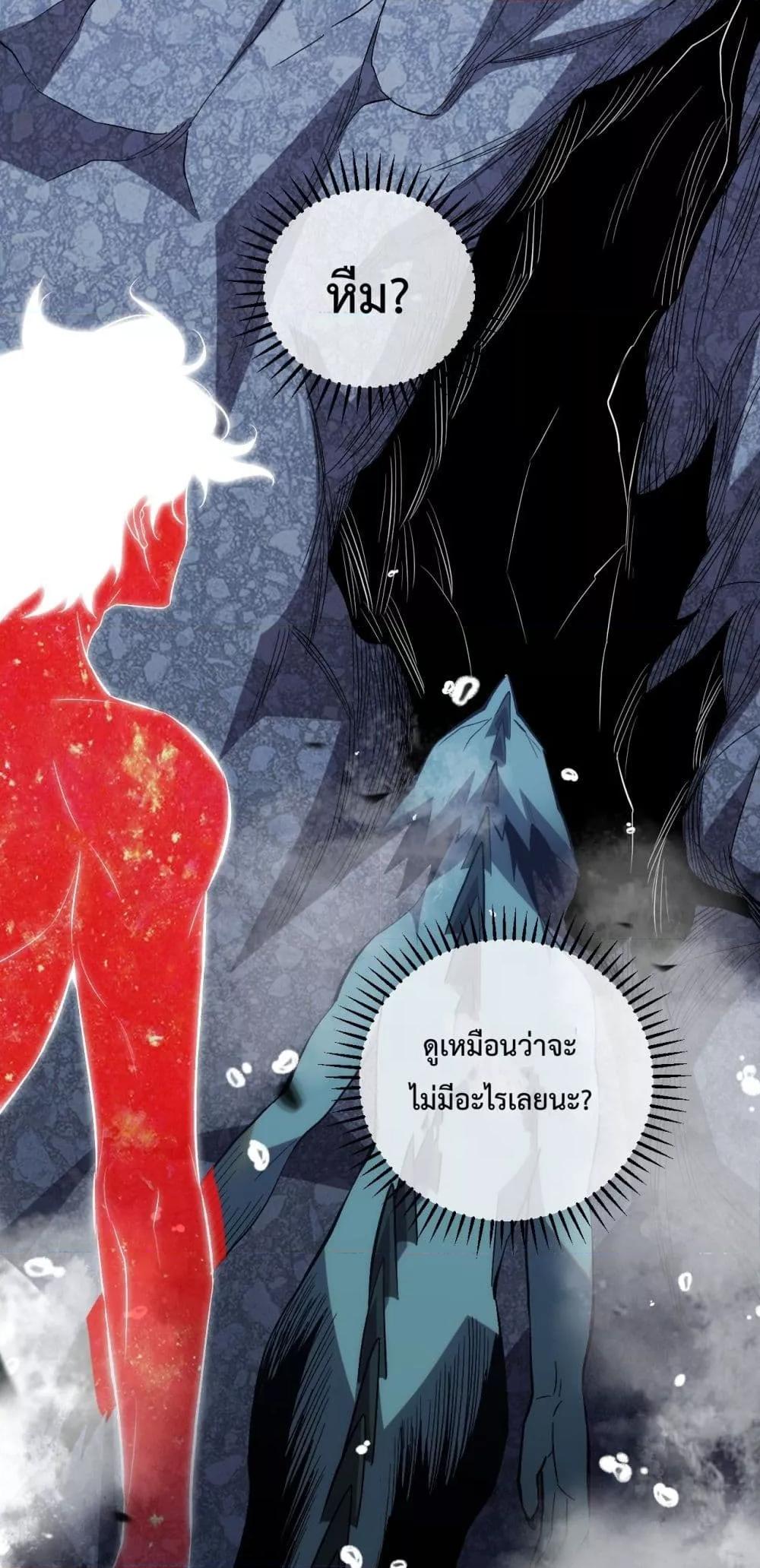 Manga-lc-com อ่านมังงะ อ่านการ์ตูน ออนไลน์ ฟรี ITransformint ตอนที่ 1 2 3 4 5 6 7 8 9 10 11 12 13 14 ฟรี ไม่มีโฆษณา Manga-lc - อ่าน มังงะ อ่าน การ์ตูน ออนไลน์ อ่านมังงะ ฟรี