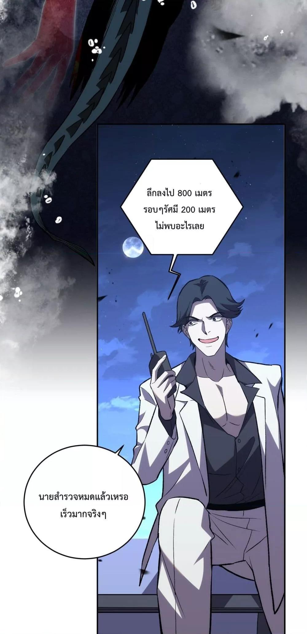 Manga-lc-com อ่านมังงะ อ่านการ์ตูน ออนไลน์ ฟรี ITransformint ตอนที่ 1 2 3 4 5 6 7 8 9 10 11 12 13 14 ฟรี ไม่มีโฆษณา Manga-lc - อ่าน มังงะ อ่าน การ์ตูน ออนไลน์ อ่านมังงะ ฟรี