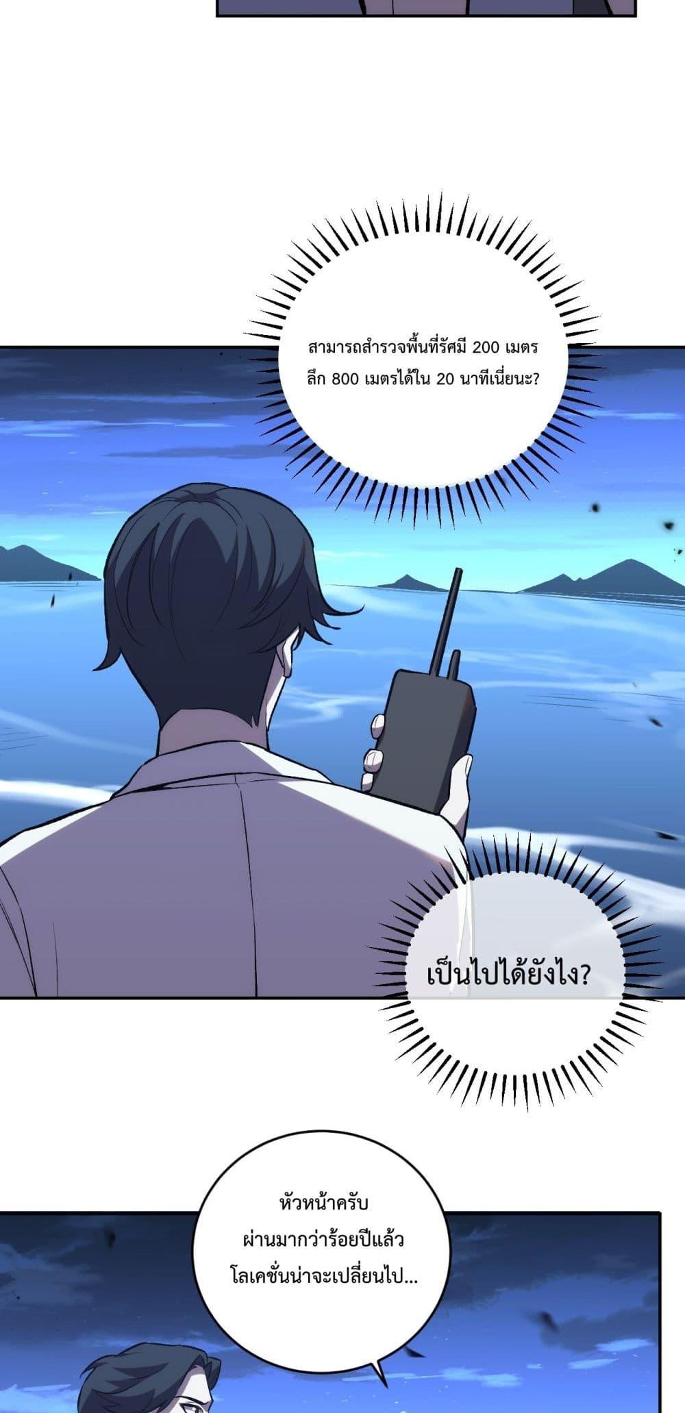 Manga-lc-com อ่านมังงะ อ่านการ์ตูน ออนไลน์ ฟรี ITransformint ตอนที่ 1 2 3 4 5 6 7 8 9 10 11 12 13 14 ฟรี ไม่มีโฆษณา Manga-lc - อ่าน มังงะ อ่าน การ์ตูน ออนไลน์ อ่านมังงะ ฟรี