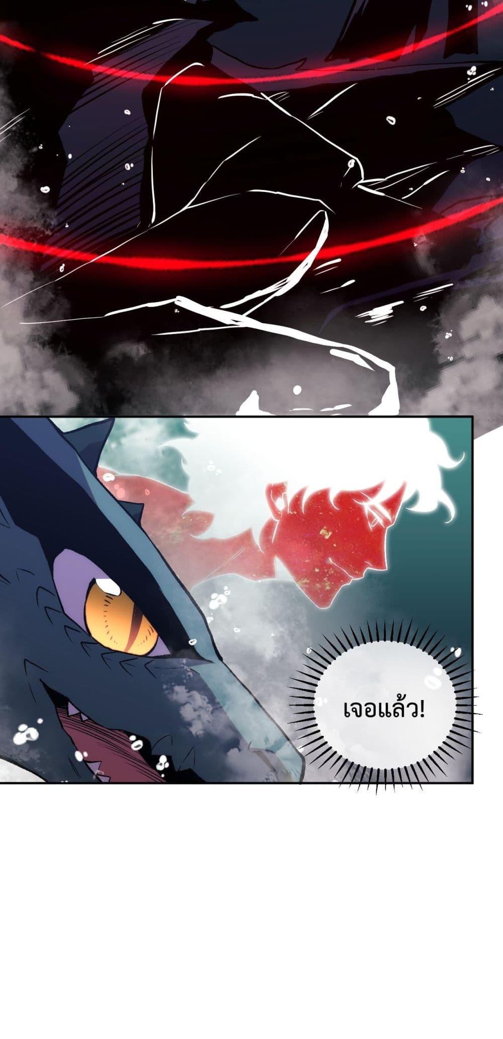 Manga-lc-com อ่านมังงะ อ่านการ์ตูน ออนไลน์ ฟรี ITransformint ตอนที่ 1 2 3 4 5 6 7 8 9 10 11 12 13 14 ฟรี ไม่มีโฆษณา Manga-lc - อ่าน มังงะ อ่าน การ์ตูน ออนไลน์ อ่านมังงะ ฟรี