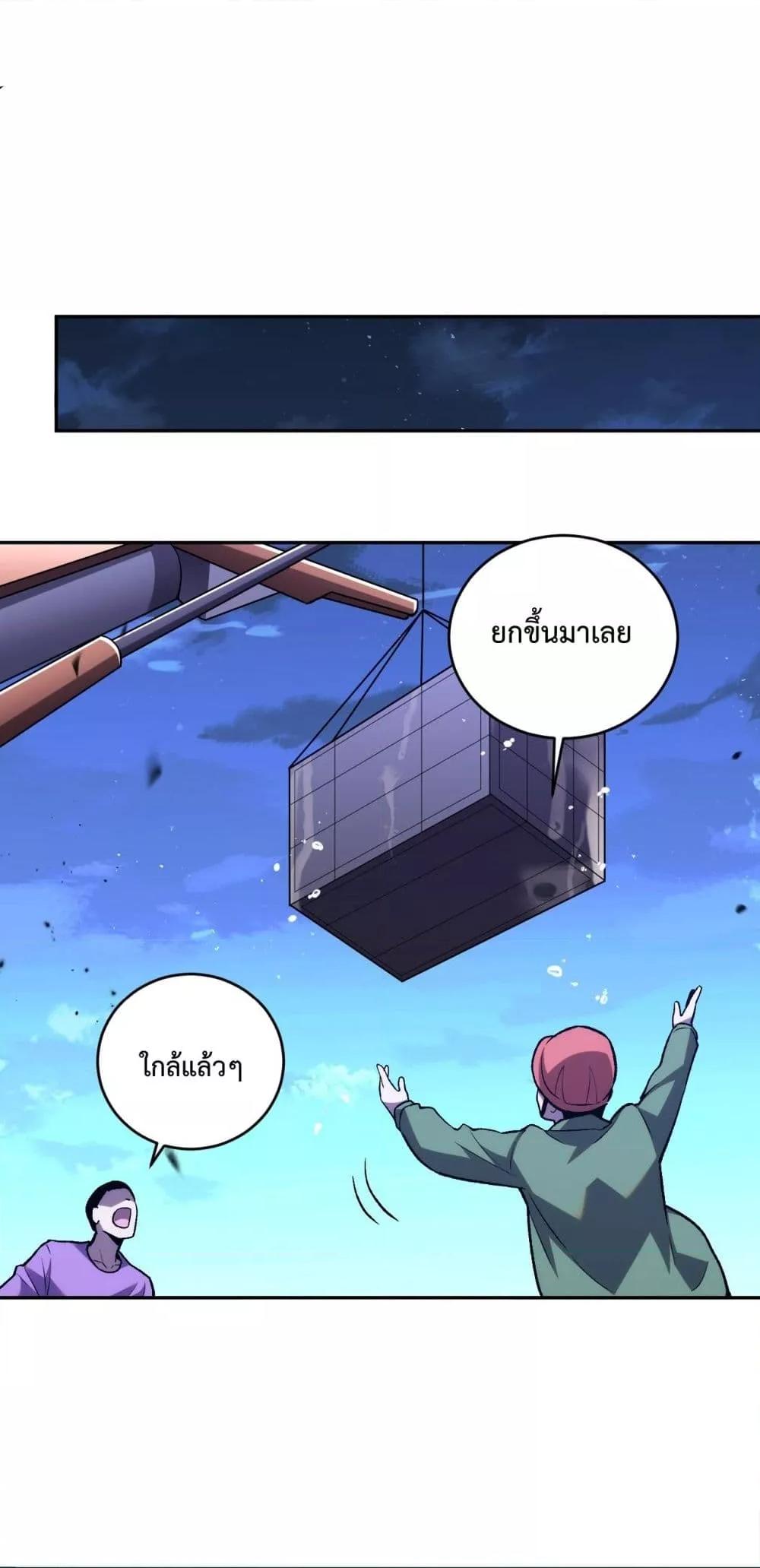 Manga-lc-com อ่านมังงะ อ่านการ์ตูน ออนไลน์ ฟรี ITransformint ตอนที่ 1 2 3 4 5 6 7 8 9 10 11 12 13 14 ฟรี ไม่มีโฆษณา Manga-lc - อ่าน มังงะ อ่าน การ์ตูน ออนไลน์ อ่านมังงะ ฟรี