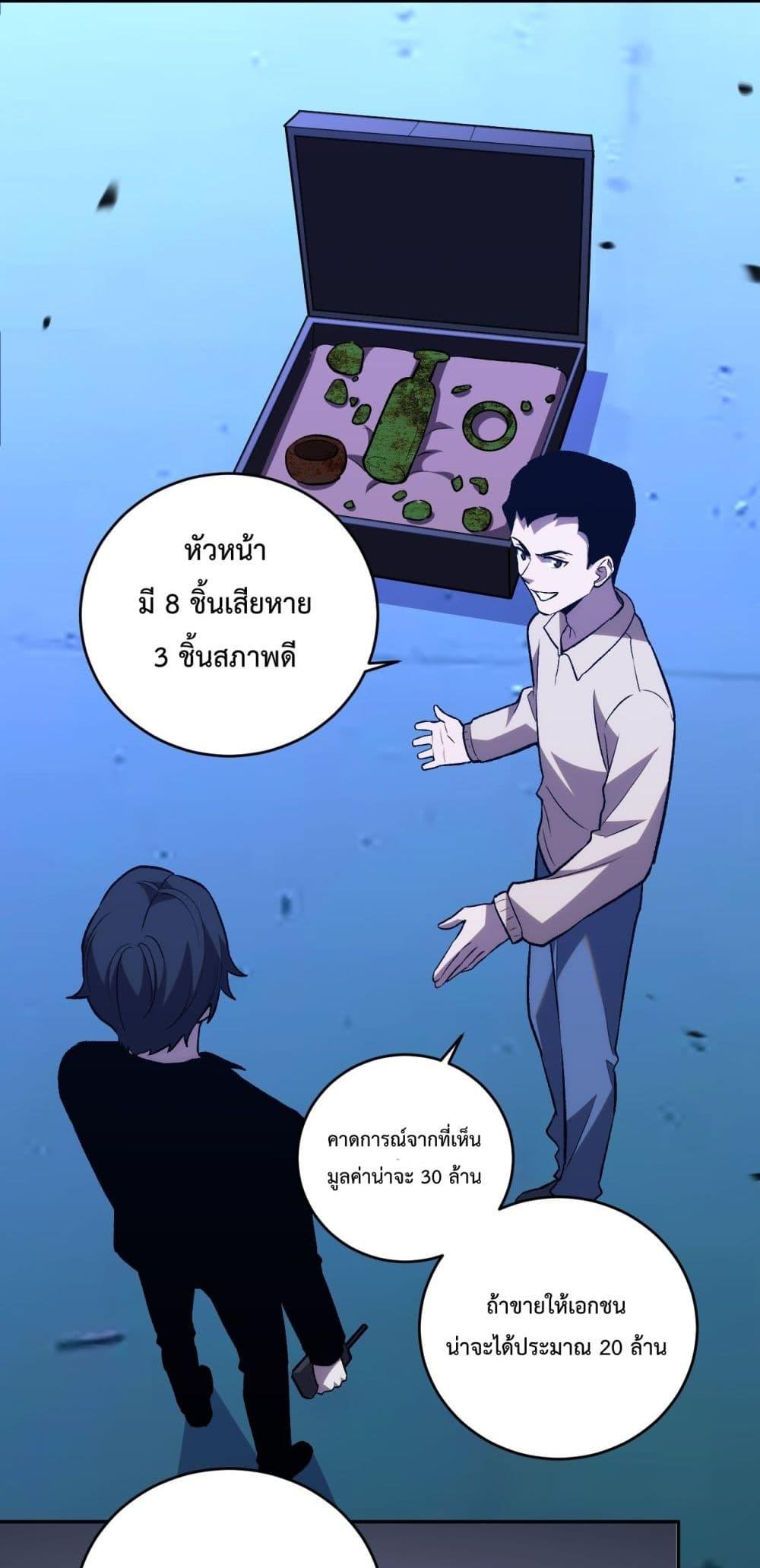 Manga-lc-com อ่านมังงะ อ่านการ์ตูน ออนไลน์ ฟรี ITransformint ตอนที่ 1 2 3 4 5 6 7 8 9 10 11 12 13 14 ฟรี ไม่มีโฆษณา Manga-lc - อ่าน มังงะ อ่าน การ์ตูน ออนไลน์ อ่านมังงะ ฟรี