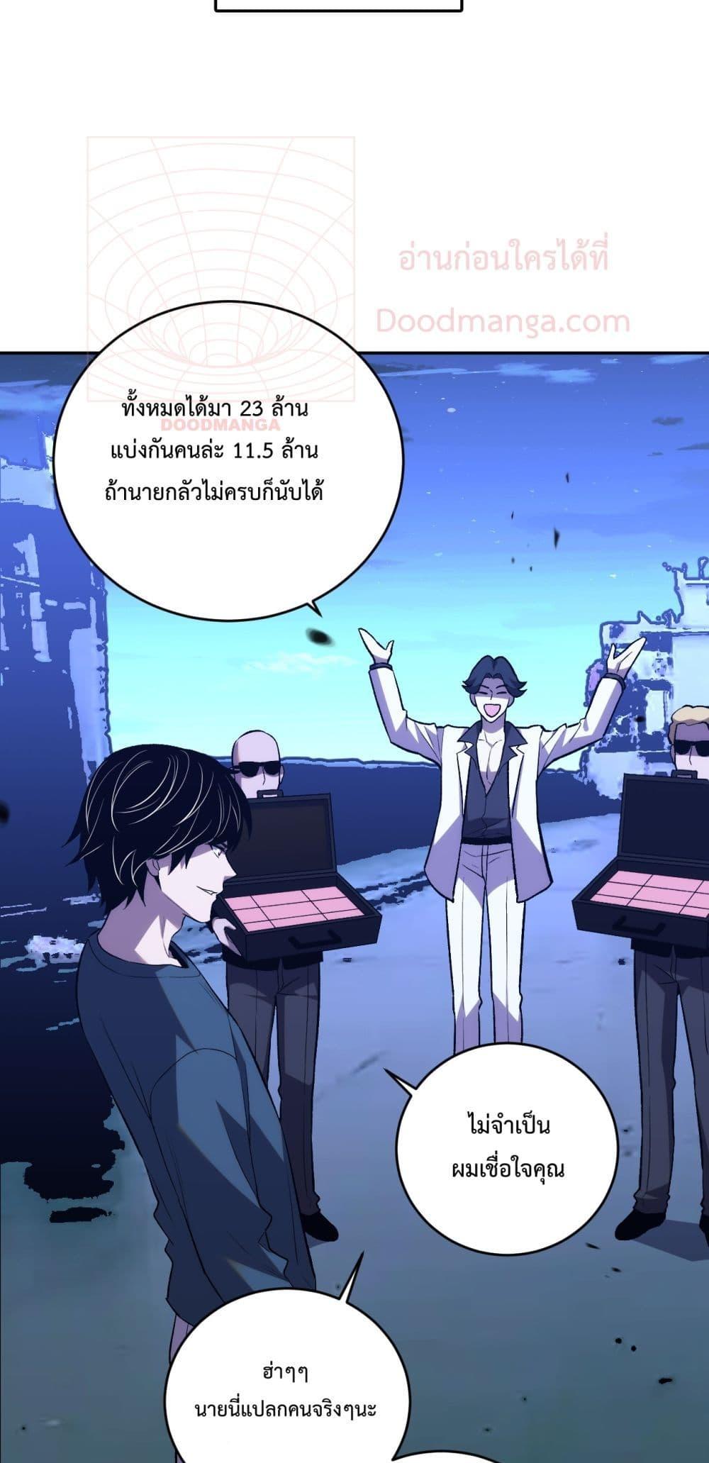 Manga-lc-com อ่านมังงะ อ่านการ์ตูน ออนไลน์ ฟรี ITransformint ตอนที่ 1 2 3 4 5 6 7 8 9 10 11 12 13 14 ฟรี ไม่มีโฆษณา Manga-lc - อ่าน มังงะ อ่าน การ์ตูน ออนไลน์ อ่านมังงะ ฟรี
