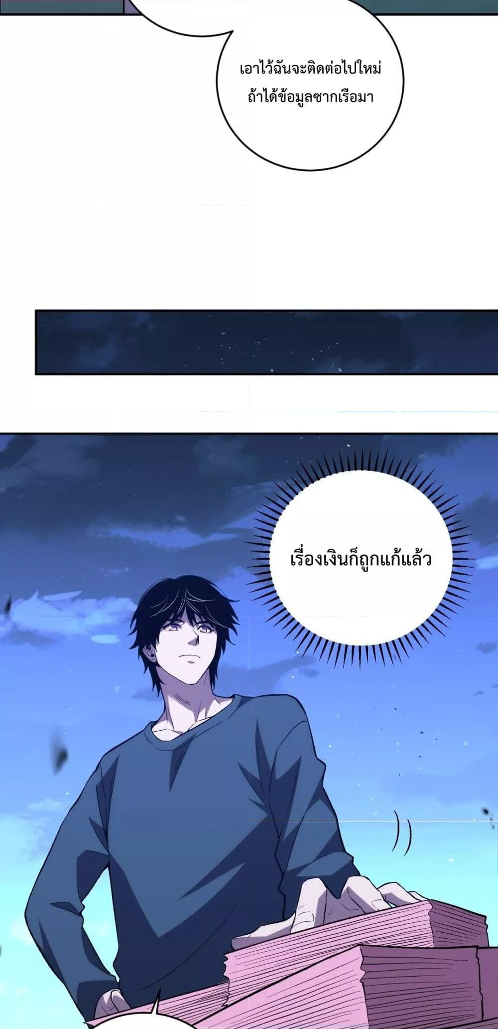 Manga-lc-com อ่านมังงะ อ่านการ์ตูน ออนไลน์ ฟรี ITransformint ตอนที่ 1 2 3 4 5 6 7 8 9 10 11 12 13 14 ฟรี ไม่มีโฆษณา Manga-lc - อ่าน มังงะ อ่าน การ์ตูน ออนไลน์ อ่านมังงะ ฟรี