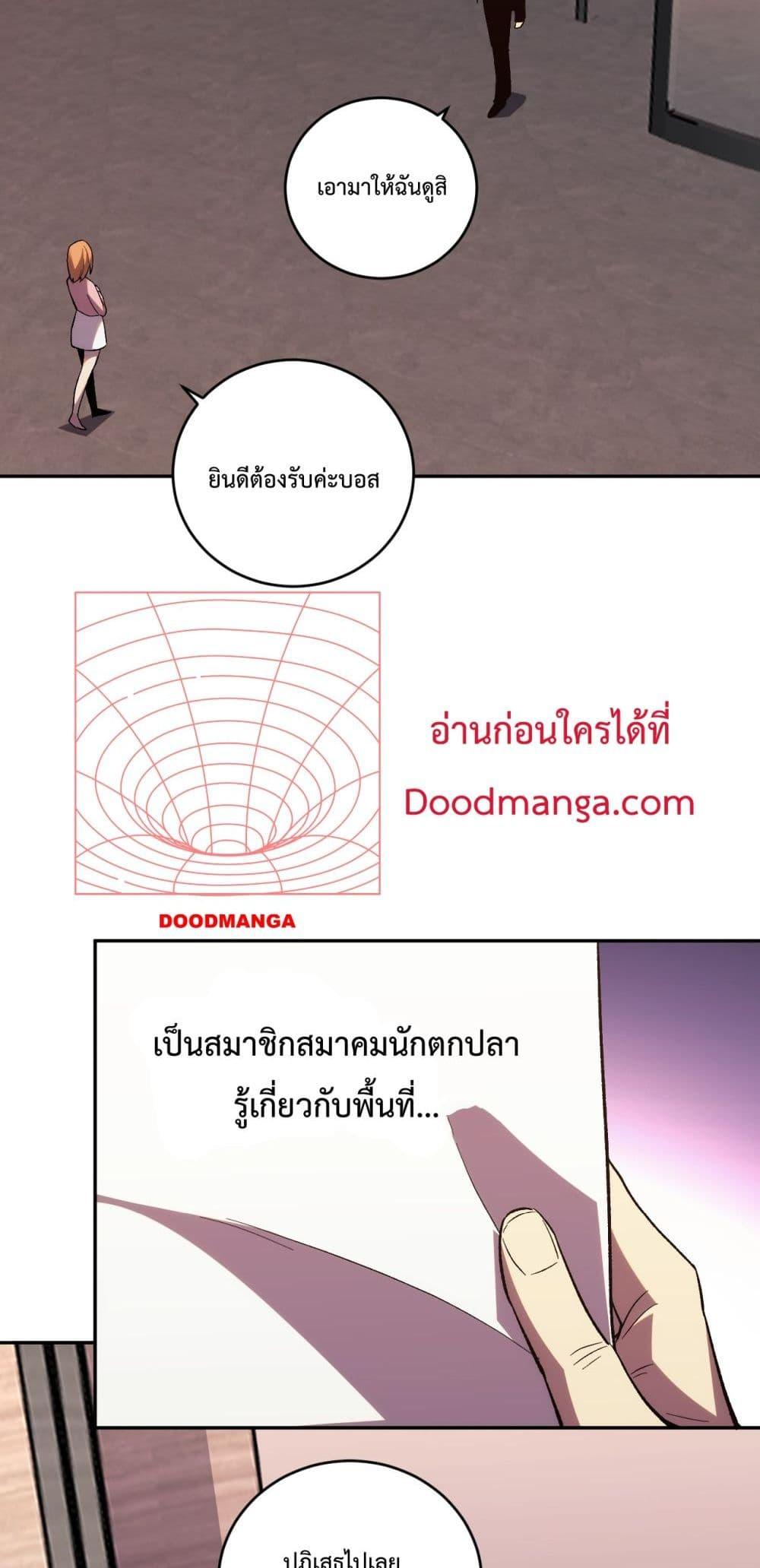 Manga-lc-com อ่านมังงะ อ่านการ์ตูน ออนไลน์ ฟรี ITransformint ตอนที่ 1 2 3 4 5 6 7 8 9 10 11 12 13 14 ฟรี ไม่มีโฆษณา Manga-lc - อ่าน มังงะ อ่าน การ์ตูน ออนไลน์ อ่านมังงะ ฟรี
