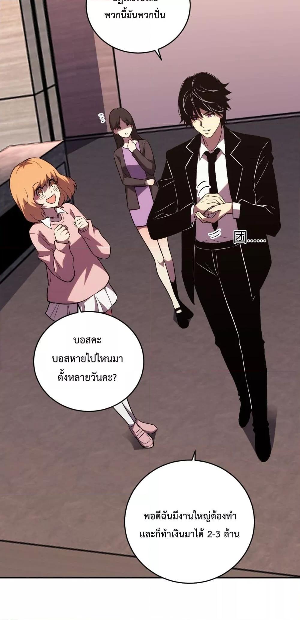Manga-lc-com อ่านมังงะ อ่านการ์ตูน ออนไลน์ ฟรี ITransformint ตอนที่ 1 2 3 4 5 6 7 8 9 10 11 12 13 14 ฟรี ไม่มีโฆษณา Manga-lc - อ่าน มังงะ อ่าน การ์ตูน ออนไลน์ อ่านมังงะ ฟรี