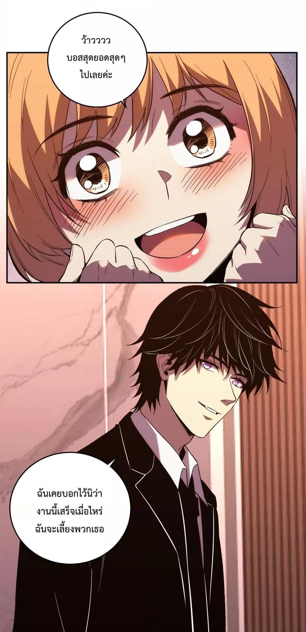 Manga-lc-com อ่านมังงะ อ่านการ์ตูน ออนไลน์ ฟรี ITransformint ตอนที่ 1 2 3 4 5 6 7 8 9 10 11 12 13 14 ฟรี ไม่มีโฆษณา Manga-lc - อ่าน มังงะ อ่าน การ์ตูน ออนไลน์ อ่านมังงะ ฟรี