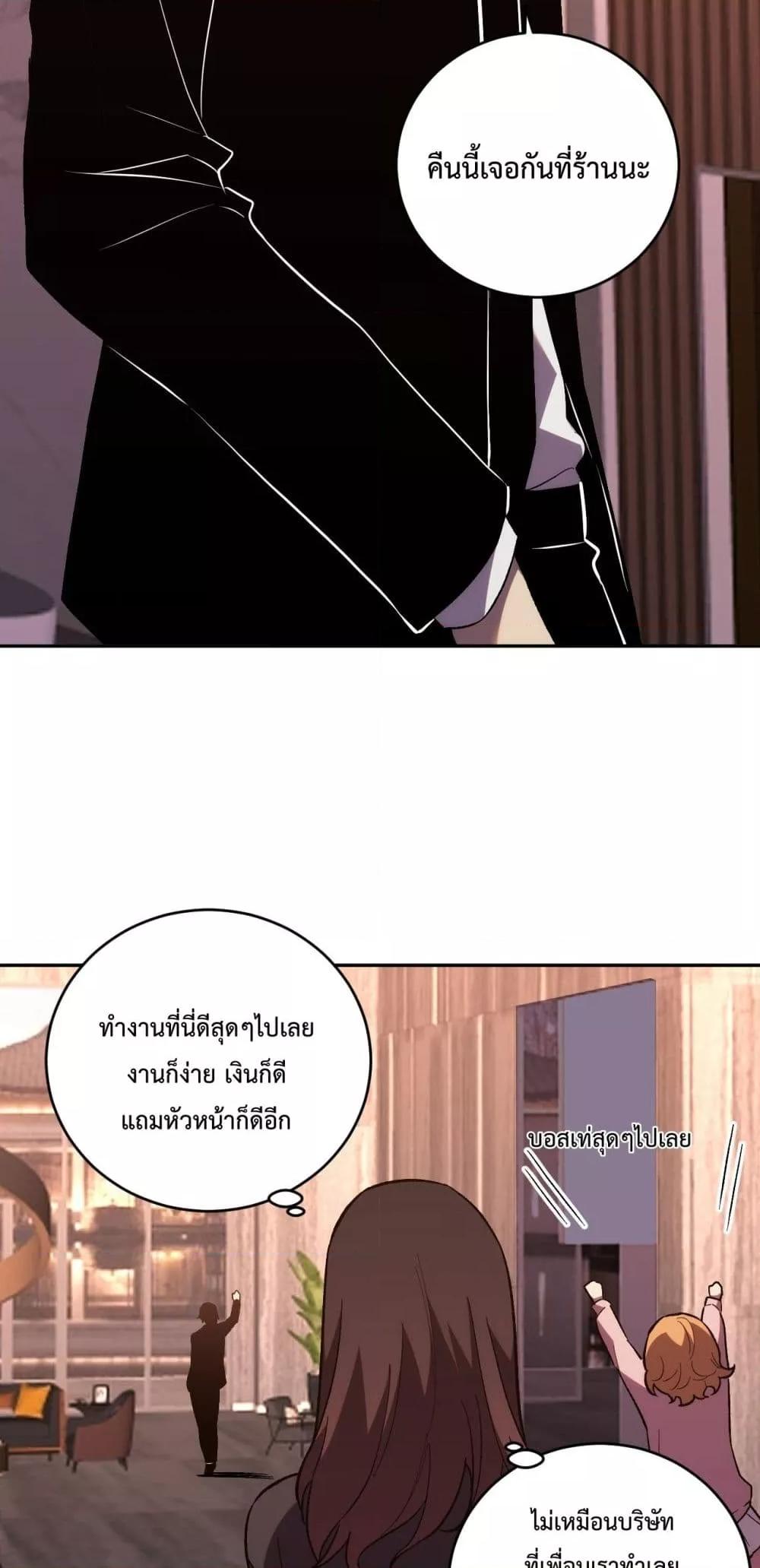 Manga-lc-com อ่านมังงะ อ่านการ์ตูน ออนไลน์ ฟรี ITransformint ตอนที่ 1 2 3 4 5 6 7 8 9 10 11 12 13 14 ฟรี ไม่มีโฆษณา Manga-lc - อ่าน มังงะ อ่าน การ์ตูน ออนไลน์ อ่านมังงะ ฟรี