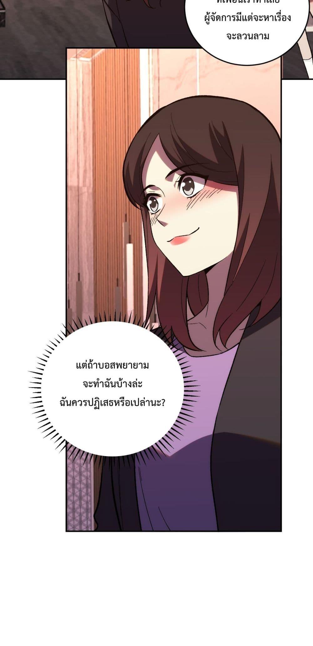 Manga-lc-com อ่านมังงะ อ่านการ์ตูน ออนไลน์ ฟรี ITransformint ตอนที่ 1 2 3 4 5 6 7 8 9 10 11 12 13 14 ฟรี ไม่มีโฆษณา Manga-lc - อ่าน มังงะ อ่าน การ์ตูน ออนไลน์ อ่านมังงะ ฟรี