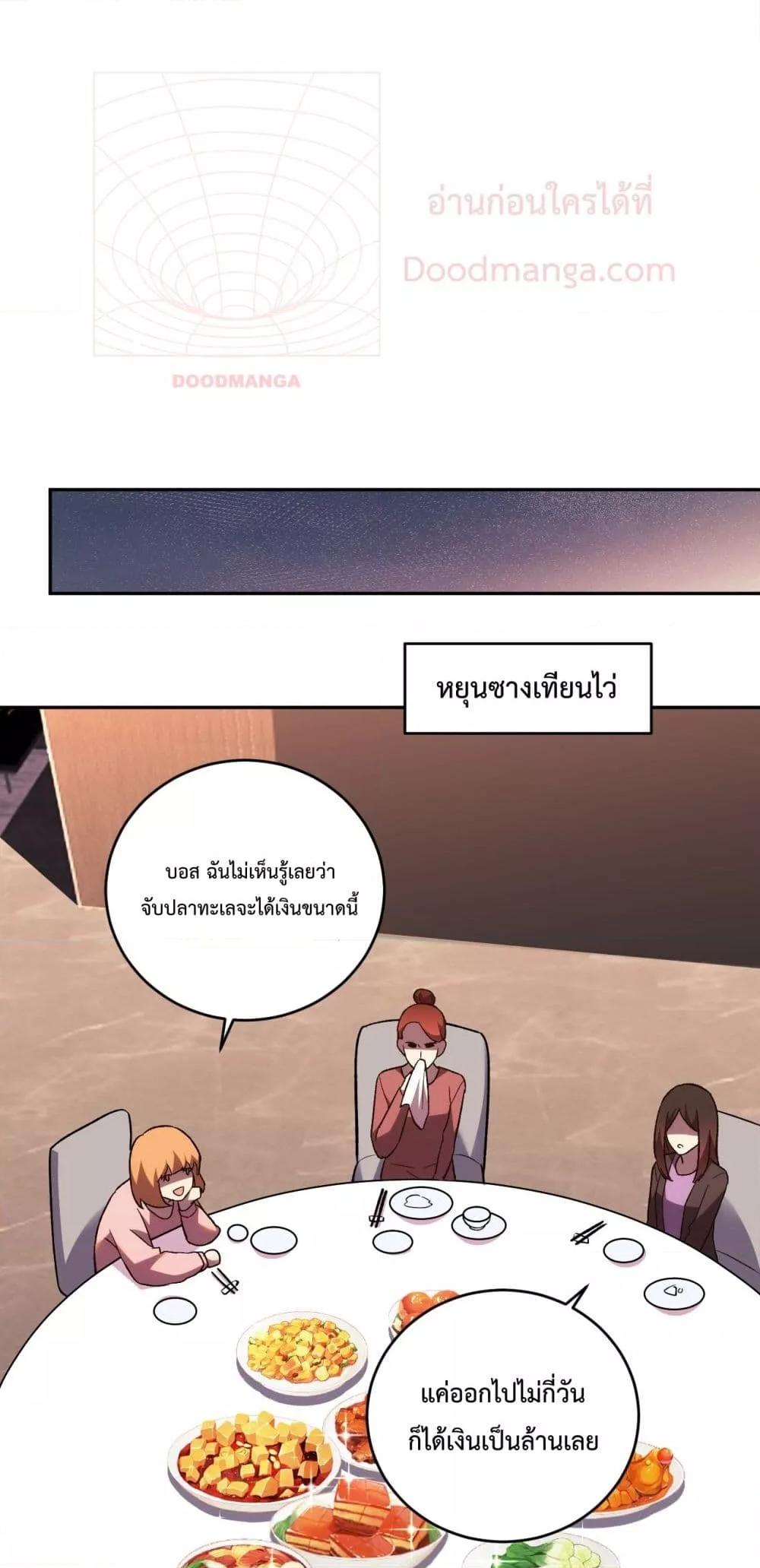 Manga-lc-com อ่านมังงะ อ่านการ์ตูน ออนไลน์ ฟรี ITransformint ตอนที่ 1 2 3 4 5 6 7 8 9 10 11 12 13 14 ฟรี ไม่มีโฆษณา Manga-lc - อ่าน มังงะ อ่าน การ์ตูน ออนไลน์ อ่านมังงะ ฟรี