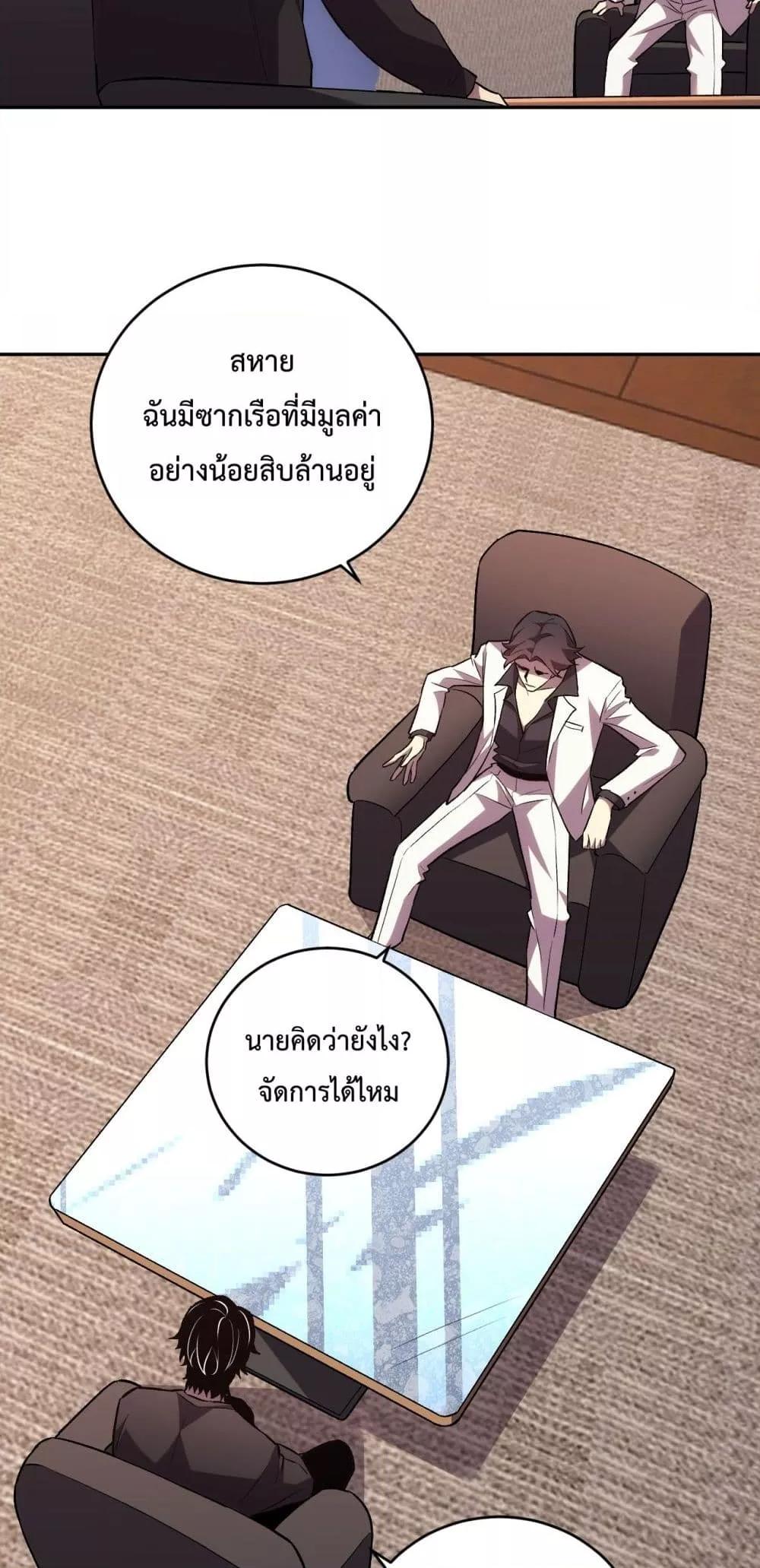 Manga-lc-com อ่านมังงะ อ่านการ์ตูน ออนไลน์ ฟรี ITransformint ตอนที่ 1 2 3 4 5 6 7 8 9 10 11 12 13 14 ฟรี ไม่มีโฆษณา Manga-lc - อ่าน มังงะ อ่าน การ์ตูน ออนไลน์ อ่านมังงะ ฟรี