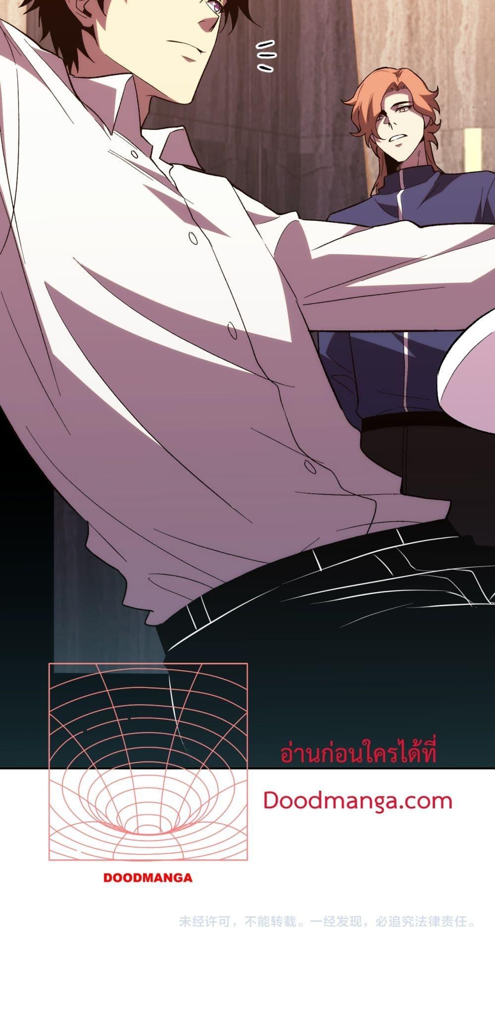 Manga-lc-com อ่านมังงะ อ่านการ์ตูน ออนไลน์ ฟรี ITransformint ตอนที่ 1 2 3 4 5 6 7 8 9 10 11 12 13 14 ฟรี ไม่มีโฆษณา Manga-lc - อ่าน มังงะ อ่าน การ์ตูน ออนไลน์ อ่านมังงะ ฟรี