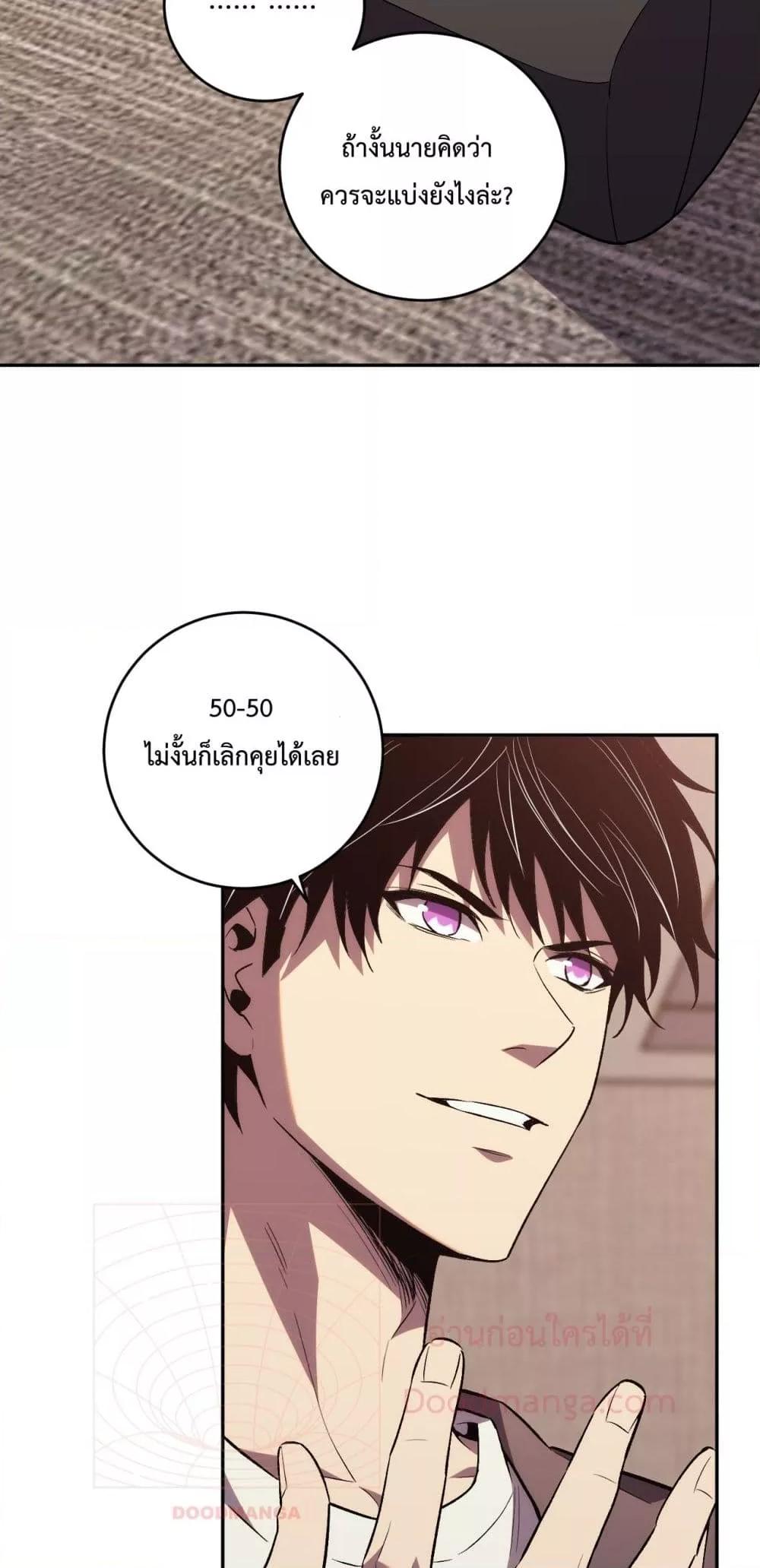 Manga-lc-com อ่านมังงะ อ่านการ์ตูน ออนไลน์ ฟรี ITransformint ตอนที่ 1 2 3 4 5 6 7 8 9 10 11 12 13 14 ฟรี ไม่มีโฆษณา Manga-lc - อ่าน มังงะ อ่าน การ์ตูน ออนไลน์ อ่านมังงะ ฟรี