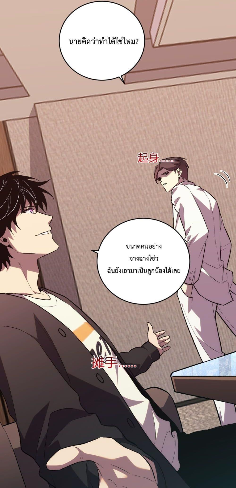 Manga-lc-com อ่านมังงะ อ่านการ์ตูน ออนไลน์ ฟรี ITransformint ตอนที่ 1 2 3 4 5 6 7 8 9 10 11 12 13 14 ฟรี ไม่มีโฆษณา Manga-lc - อ่าน มังงะ อ่าน การ์ตูน ออนไลน์ อ่านมังงะ ฟรี