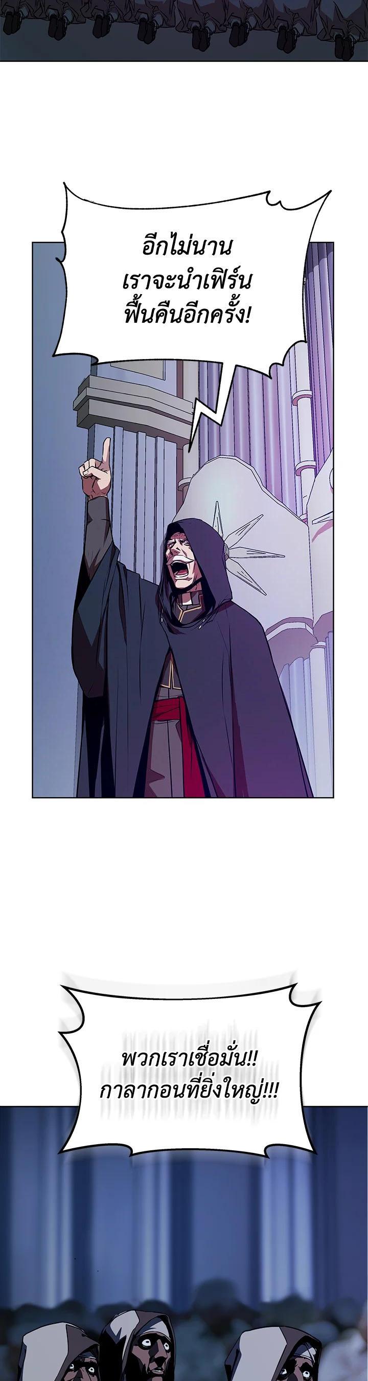 Manga-lc-com อ่านมังงะ อ่านการ์ตูน ออนไลน์ ฟรี Summoners War  Cross ตอนที่ 1 2 3 4 5 6 7 8 9 10 11 12 13 14 ฟรี ไม่มีโฆษณา Manga-lc - อ่าน มังงะ อ่าน การ์ตูน ออนไลน์ อ่านมังงะ ฟรี