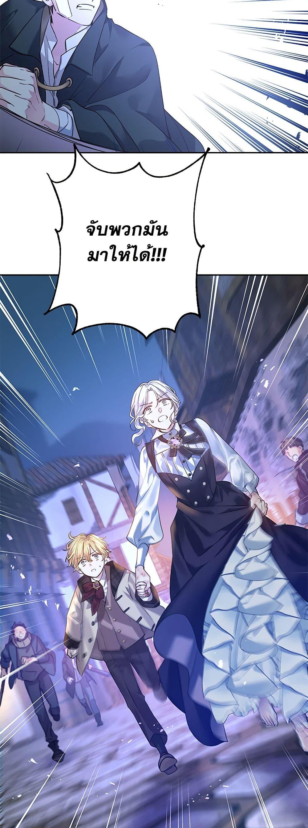 Manga-lc-com อ่านมังงะ อ่านการ์ตูน ออนไลน์ ฟรี I Will Change The Genre ตอนที่ 1 2 3 4 5 6 7 8 9 10 11 12 13 14 ฟรี ไม่มีโฆษณา Manga-lc - อ่าน มังงะ อ่าน การ์ตูน ออนไลน์ อ่านมังงะ ฟรี