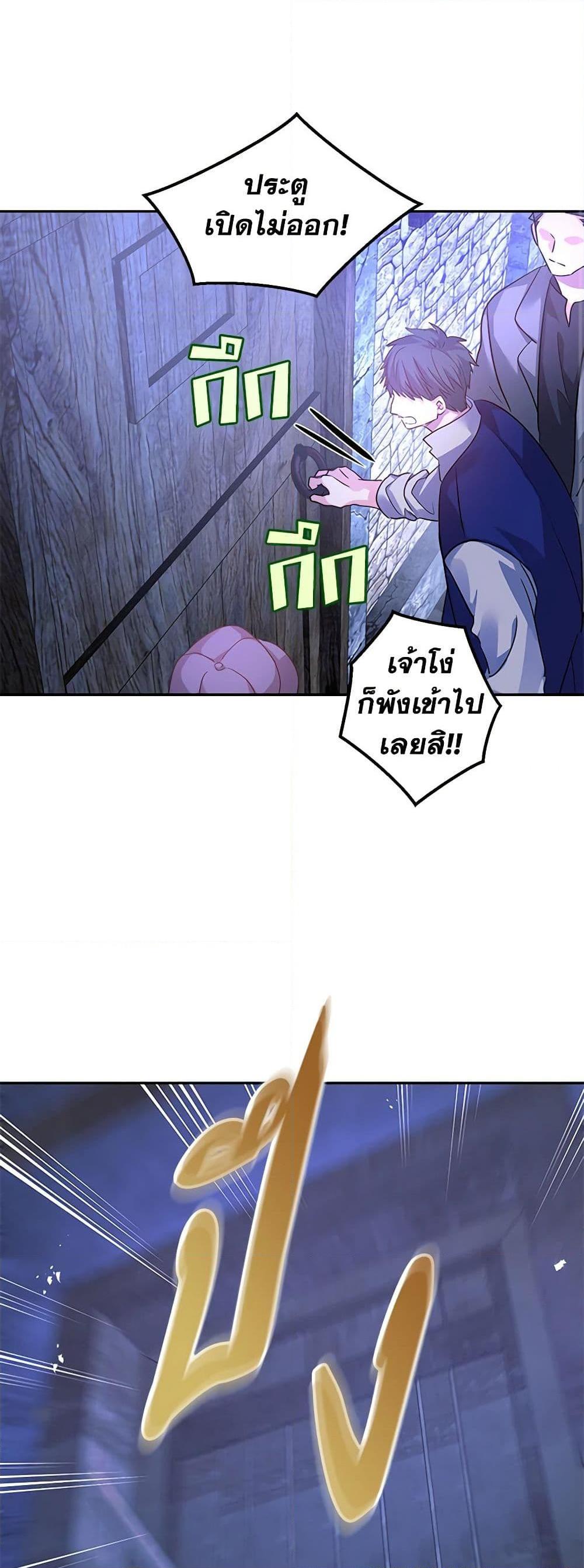 Manga-lc-com อ่านมังงะ อ่านการ์ตูน ออนไลน์ ฟรี I Will Change The Genre ตอนที่ 1 2 3 4 5 6 7 8 9 10 11 12 13 14 ฟรี ไม่มีโฆษณา Manga-lc - อ่าน มังงะ อ่าน การ์ตูน ออนไลน์ อ่านมังงะ ฟรี