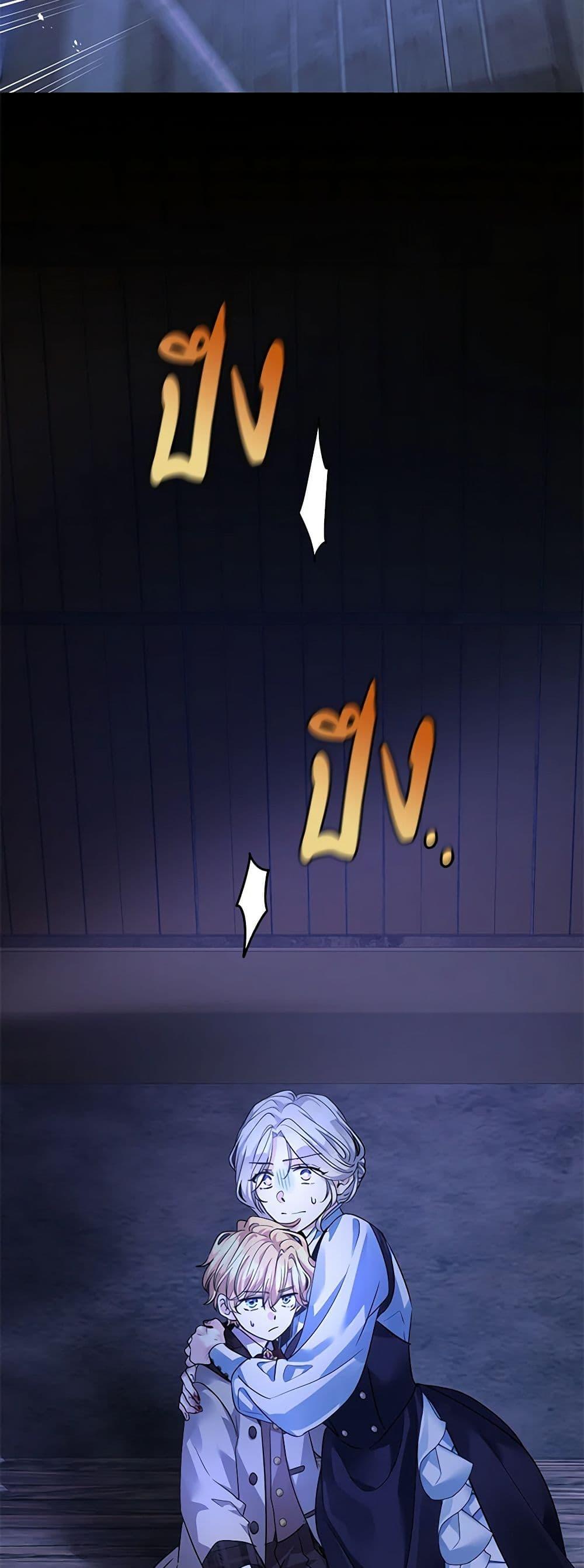 Manga-lc-com อ่านมังงะ อ่านการ์ตูน ออนไลน์ ฟรี I Will Change The Genre ตอนที่ 1 2 3 4 5 6 7 8 9 10 11 12 13 14 ฟรี ไม่มีโฆษณา Manga-lc - อ่าน มังงะ อ่าน การ์ตูน ออนไลน์ อ่านมังงะ ฟรี