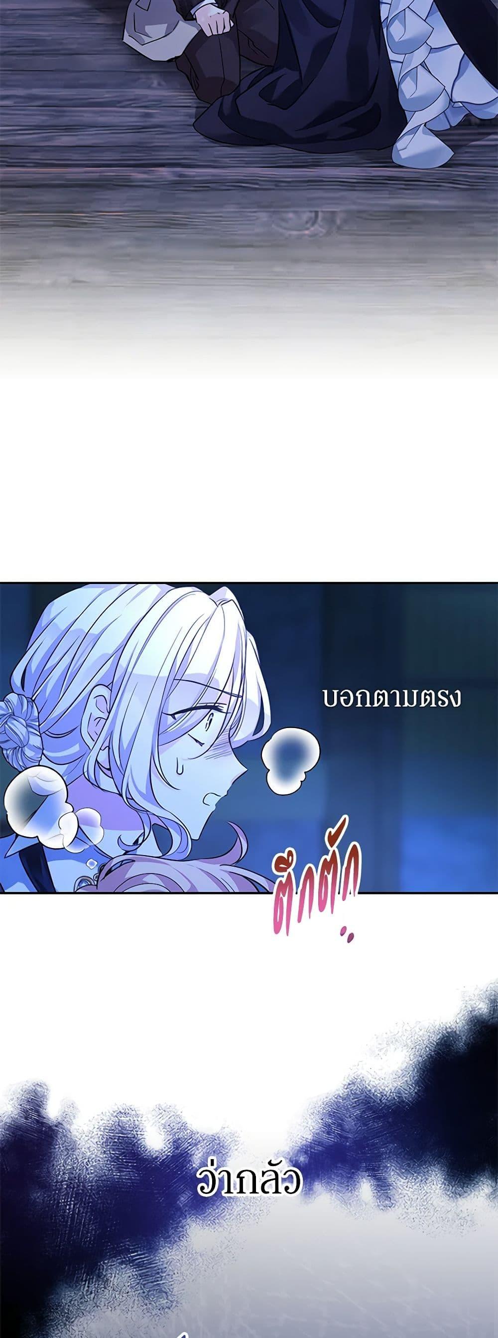 Manga-lc-com อ่านมังงะ อ่านการ์ตูน ออนไลน์ ฟรี I Will Change The Genre ตอนที่ 1 2 3 4 5 6 7 8 9 10 11 12 13 14 ฟรี ไม่มีโฆษณา Manga-lc - อ่าน มังงะ อ่าน การ์ตูน ออนไลน์ อ่านมังงะ ฟรี