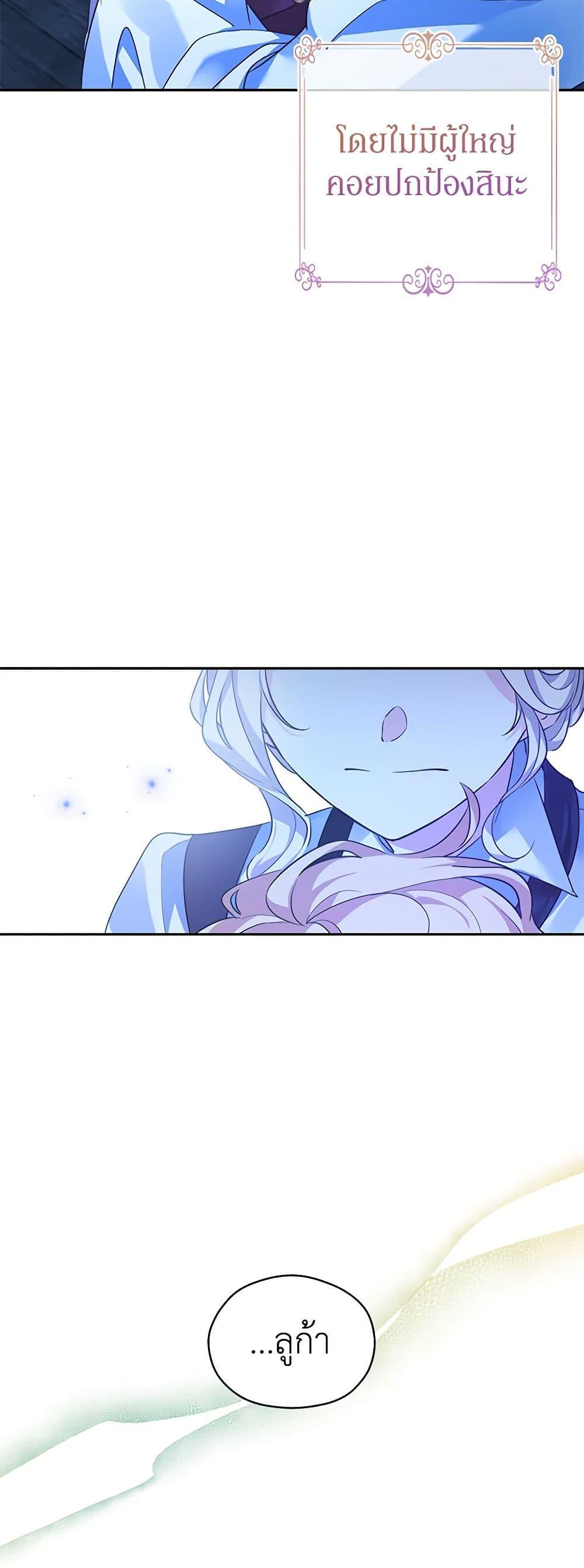 Manga-lc-com อ่านมังงะ อ่านการ์ตูน ออนไลน์ ฟรี I Will Change The Genre ตอนที่ 1 2 3 4 5 6 7 8 9 10 11 12 13 14 ฟรี ไม่มีโฆษณา Manga-lc - อ่าน มังงะ อ่าน การ์ตูน ออนไลน์ อ่านมังงะ ฟรี