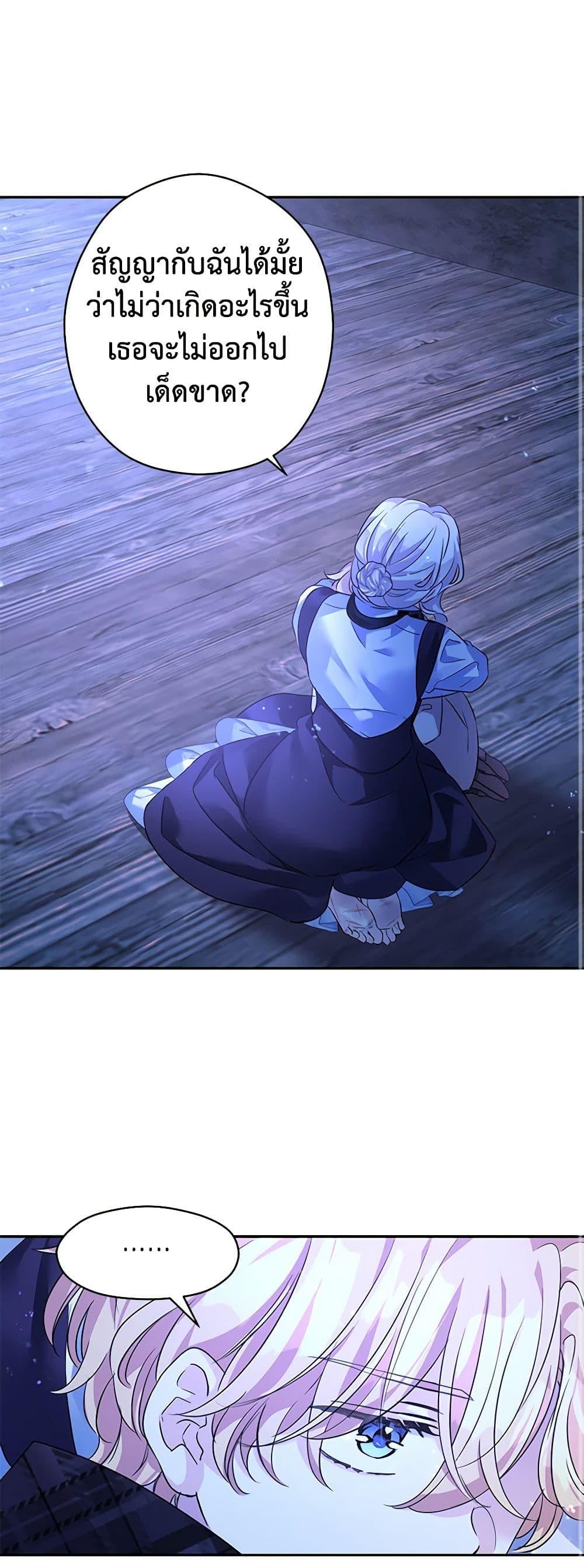 Manga-lc-com อ่านมังงะ อ่านการ์ตูน ออนไลน์ ฟรี I Will Change The Genre ตอนที่ 1 2 3 4 5 6 7 8 9 10 11 12 13 14 ฟรี ไม่มีโฆษณา Manga-lc - อ่าน มังงะ อ่าน การ์ตูน ออนไลน์ อ่านมังงะ ฟรี