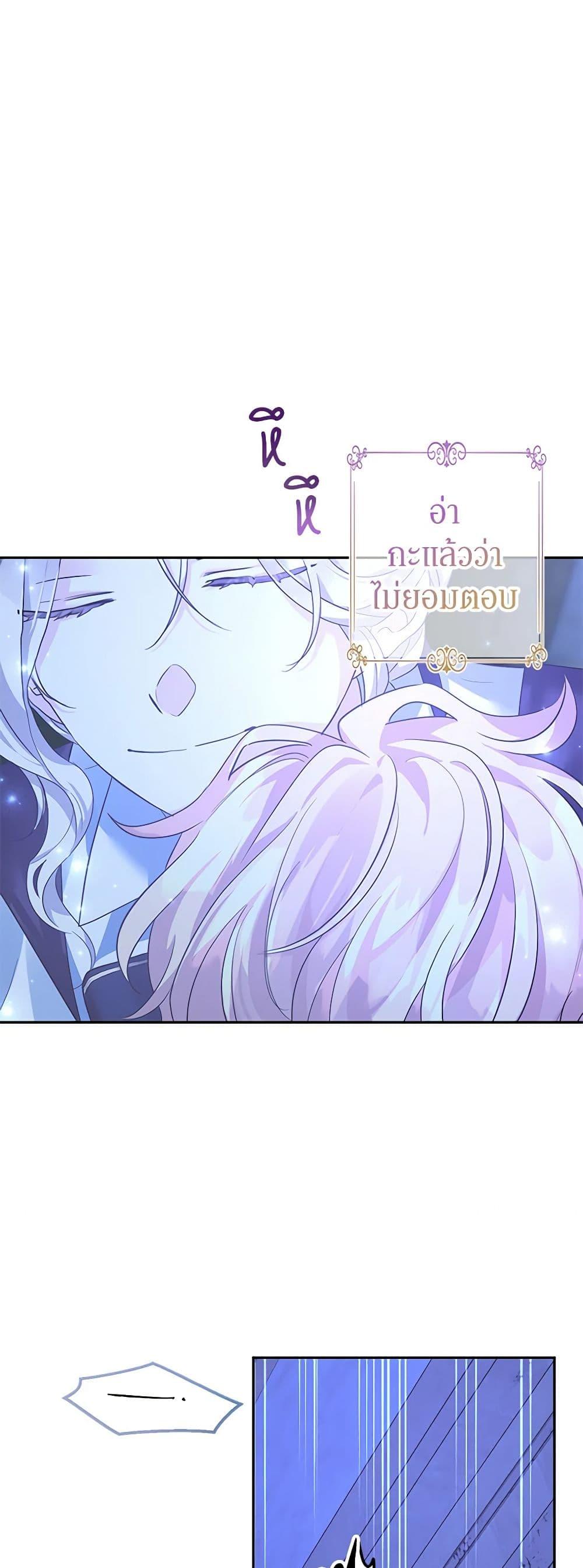 Manga-lc-com อ่านมังงะ อ่านการ์ตูน ออนไลน์ ฟรี I Will Change The Genre ตอนที่ 1 2 3 4 5 6 7 8 9 10 11 12 13 14 ฟรี ไม่มีโฆษณา Manga-lc - อ่าน มังงะ อ่าน การ์ตูน ออนไลน์ อ่านมังงะ ฟรี