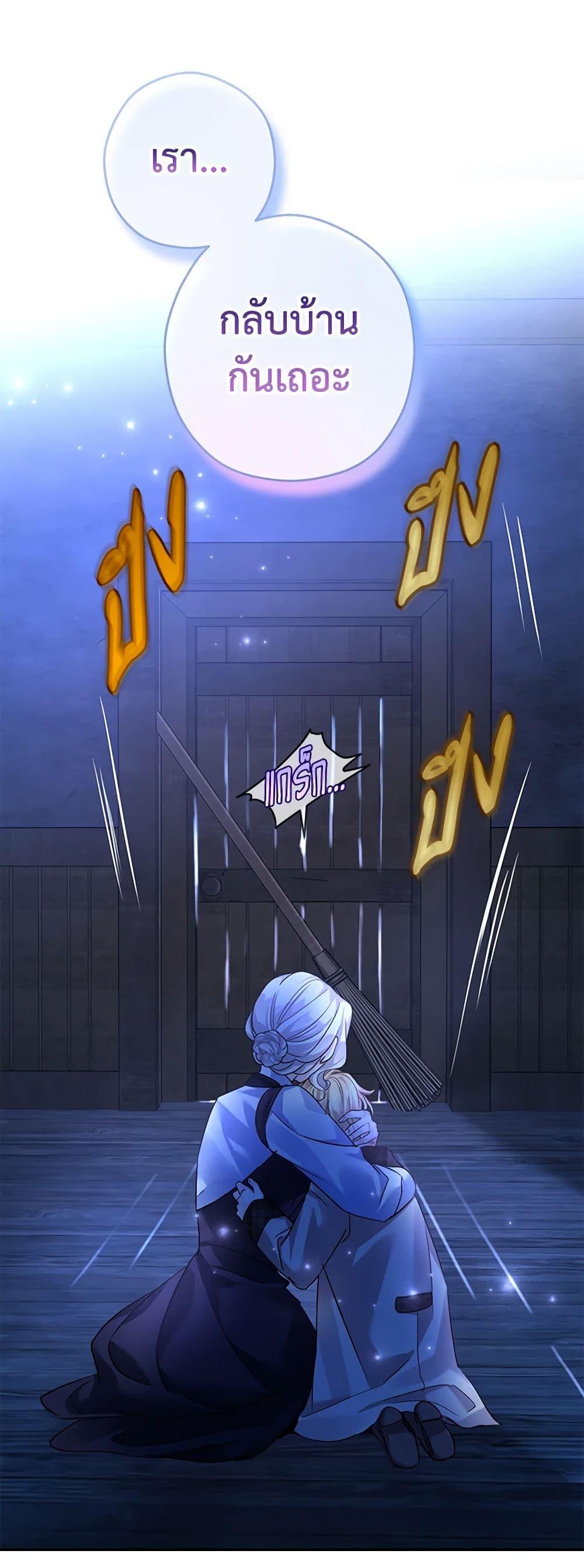 Manga-lc-com อ่านมังงะ อ่านการ์ตูน ออนไลน์ ฟรี I Will Change The Genre ตอนที่ 1 2 3 4 5 6 7 8 9 10 11 12 13 14 ฟรี ไม่มีโฆษณา Manga-lc - อ่าน มังงะ อ่าน การ์ตูน ออนไลน์ อ่านมังงะ ฟรี