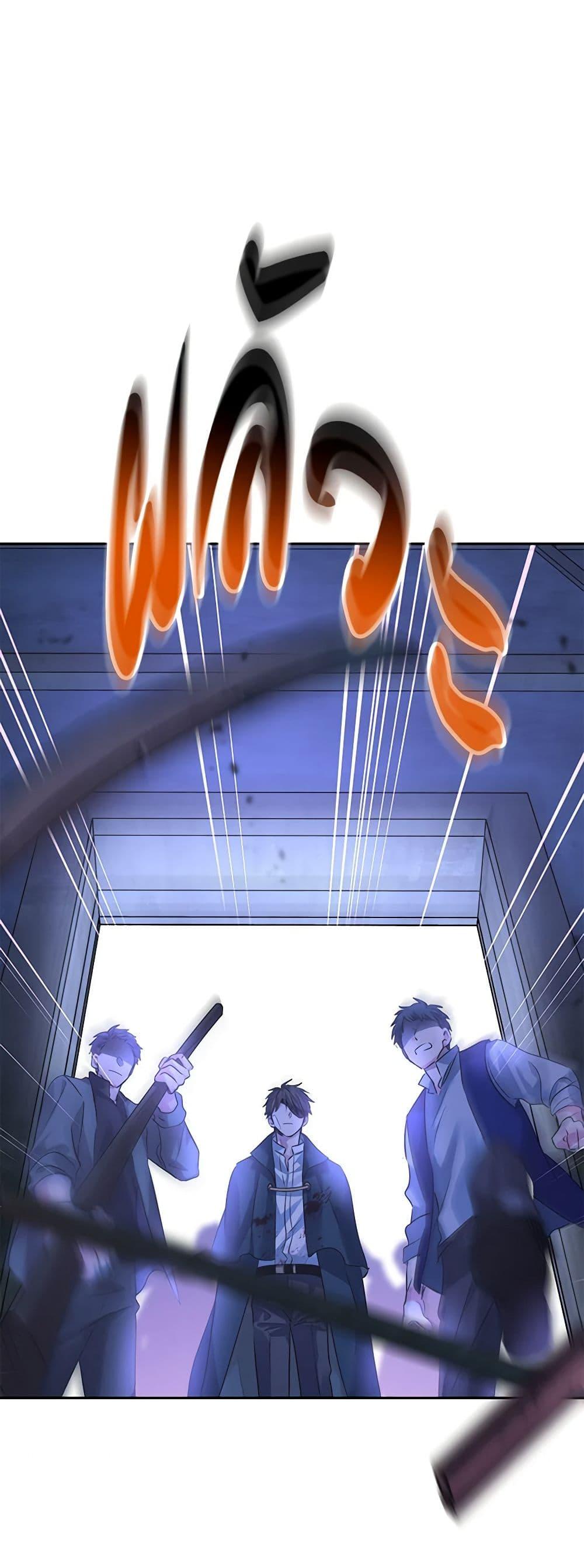 Manga-lc-com อ่านมังงะ อ่านการ์ตูน ออนไลน์ ฟรี I Will Change The Genre ตอนที่ 1 2 3 4 5 6 7 8 9 10 11 12 13 14 ฟรี ไม่มีโฆษณา Manga-lc - อ่าน มังงะ อ่าน การ์ตูน ออนไลน์ อ่านมังงะ ฟรี