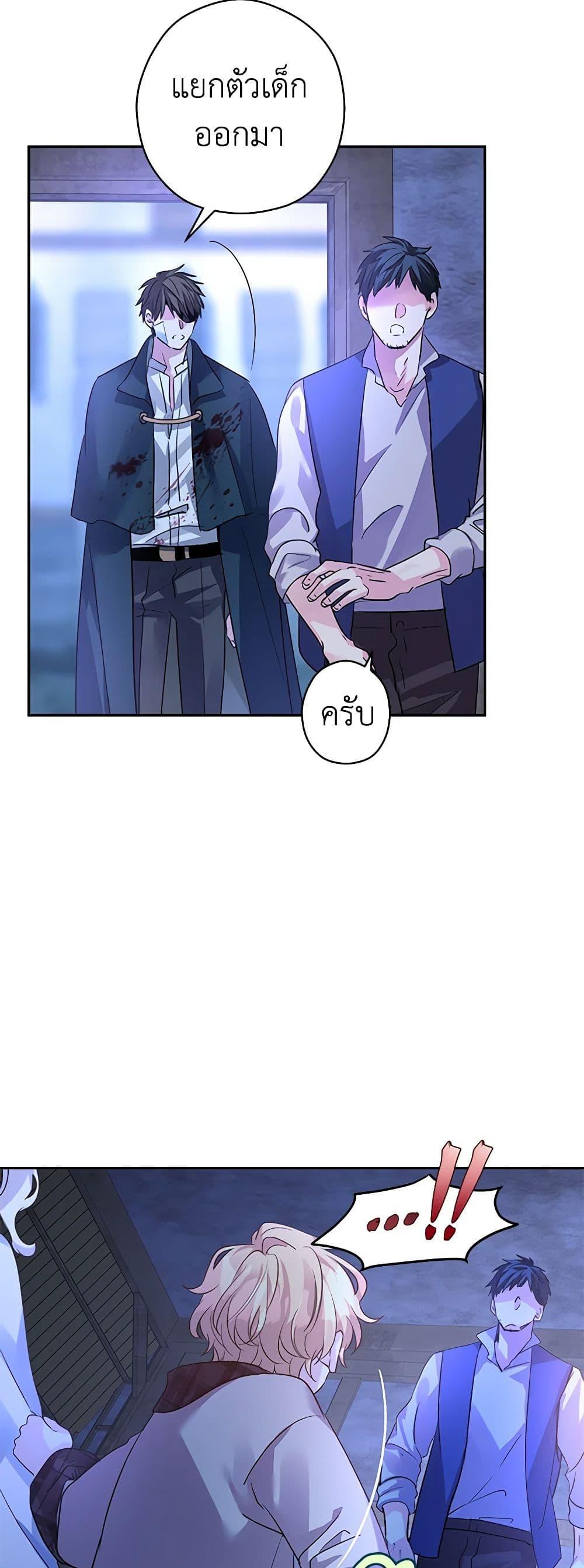 Manga-lc-com อ่านมังงะ อ่านการ์ตูน ออนไลน์ ฟรี I Will Change The Genre ตอนที่ 1 2 3 4 5 6 7 8 9 10 11 12 13 14 ฟรี ไม่มีโฆษณา Manga-lc - อ่าน มังงะ อ่าน การ์ตูน ออนไลน์ อ่านมังงะ ฟรี