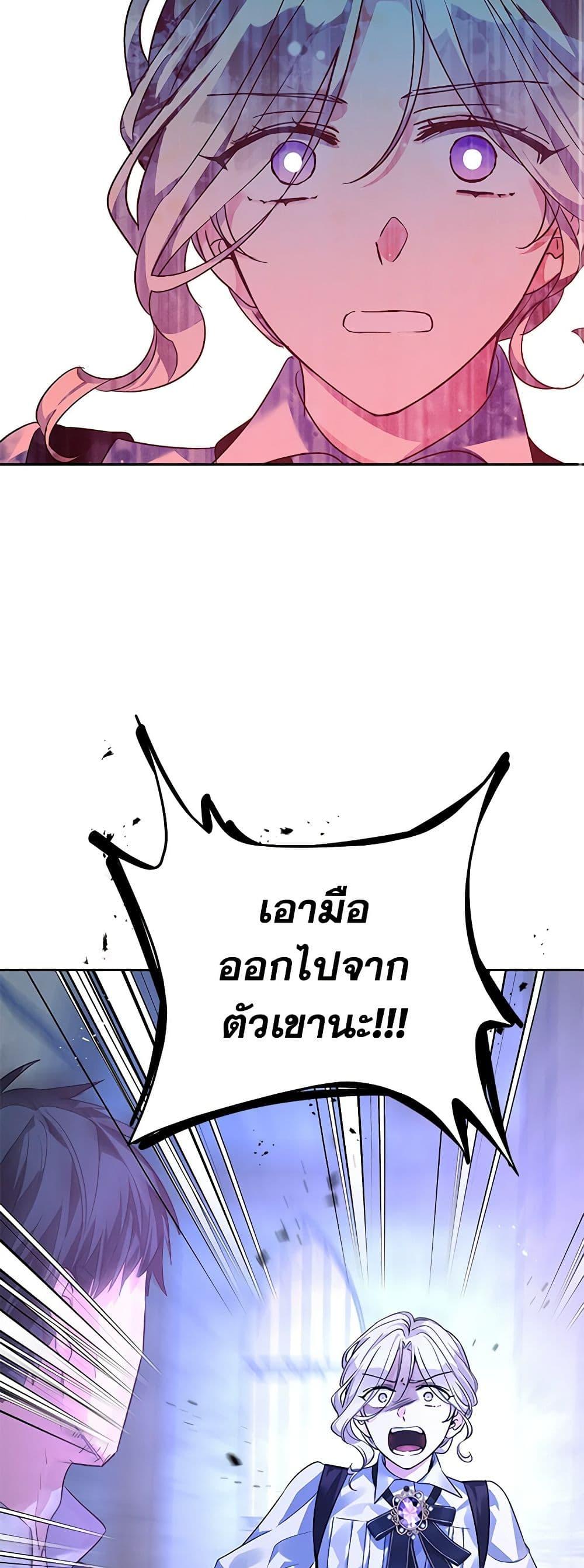 Manga-lc-com อ่านมังงะ อ่านการ์ตูน ออนไลน์ ฟรี I Will Change The Genre ตอนที่ 1 2 3 4 5 6 7 8 9 10 11 12 13 14 ฟรี ไม่มีโฆษณา Manga-lc - อ่าน มังงะ อ่าน การ์ตูน ออนไลน์ อ่านมังงะ ฟรี