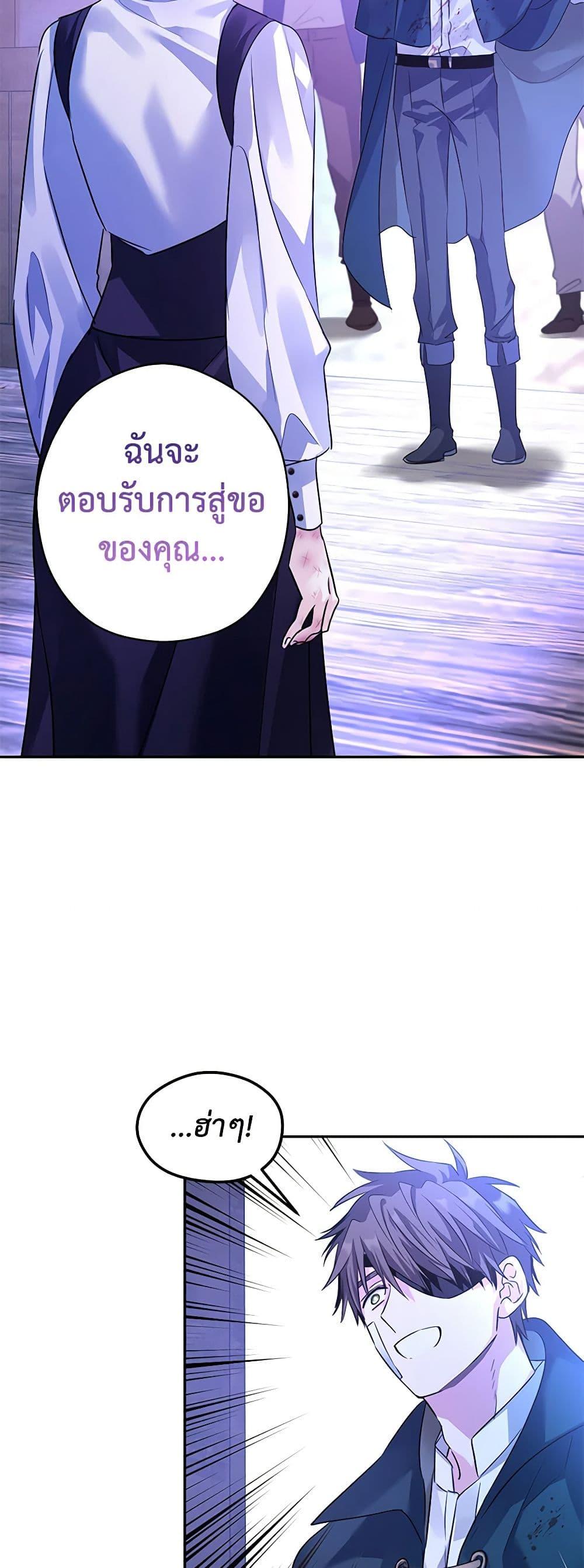 Manga-lc-com อ่านมังงะ อ่านการ์ตูน ออนไลน์ ฟรี I Will Change The Genre ตอนที่ 1 2 3 4 5 6 7 8 9 10 11 12 13 14 ฟรี ไม่มีโฆษณา Manga-lc - อ่าน มังงะ อ่าน การ์ตูน ออนไลน์ อ่านมังงะ ฟรี