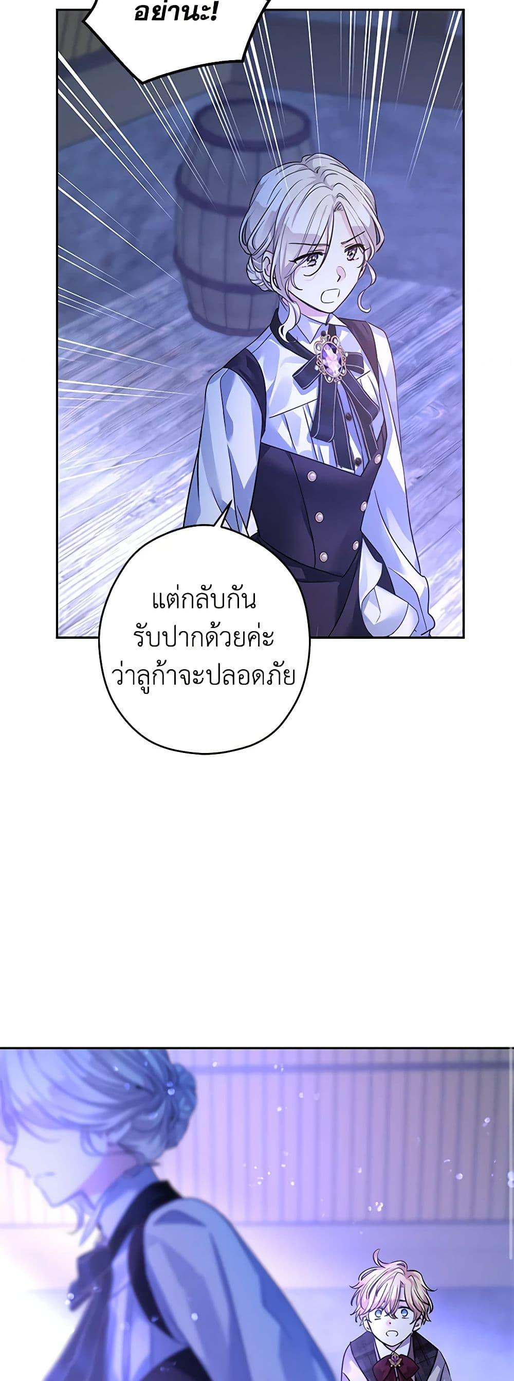Manga-lc-com อ่านมังงะ อ่านการ์ตูน ออนไลน์ ฟรี I Will Change The Genre ตอนที่ 1 2 3 4 5 6 7 8 9 10 11 12 13 14 ฟรี ไม่มีโฆษณา Manga-lc - อ่าน มังงะ อ่าน การ์ตูน ออนไลน์ อ่านมังงะ ฟรี