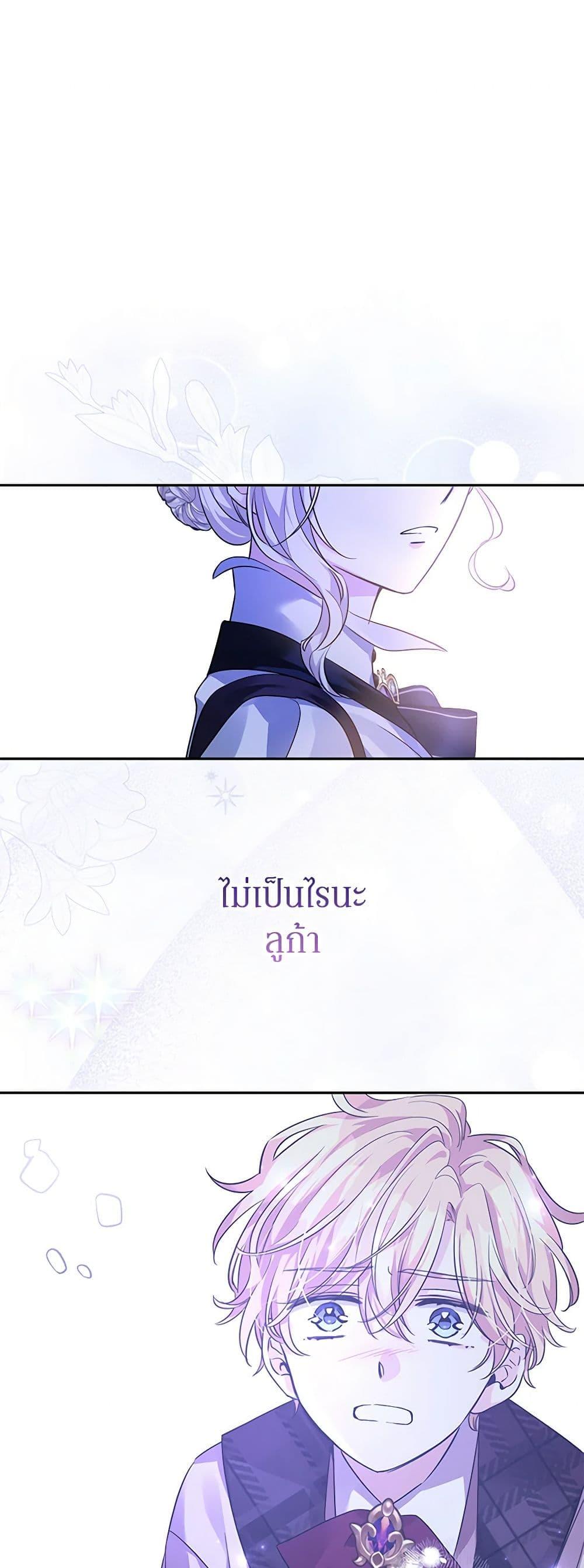 Manga-lc-com อ่านมังงะ อ่านการ์ตูน ออนไลน์ ฟรี I Will Change The Genre ตอนที่ 1 2 3 4 5 6 7 8 9 10 11 12 13 14 ฟรี ไม่มีโฆษณา Manga-lc - อ่าน มังงะ อ่าน การ์ตูน ออนไลน์ อ่านมังงะ ฟรี