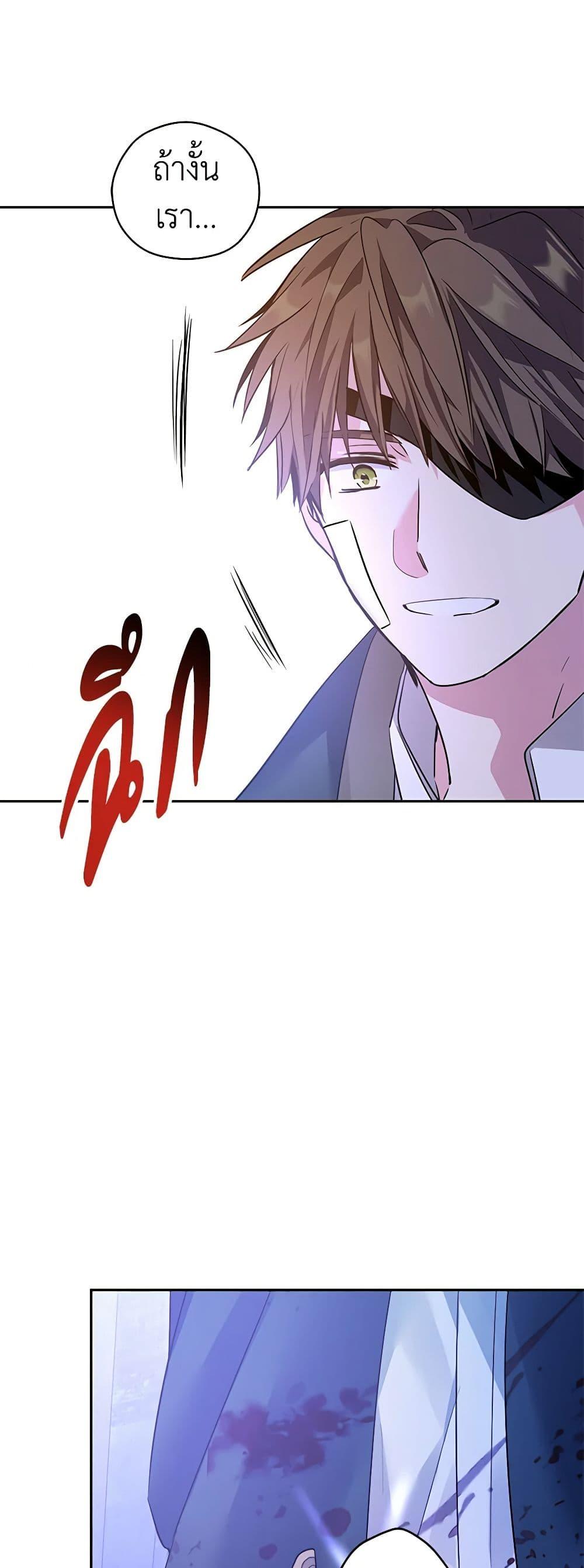 Manga-lc-com อ่านมังงะ อ่านการ์ตูน ออนไลน์ ฟรี I Will Change The Genre ตอนที่ 1 2 3 4 5 6 7 8 9 10 11 12 13 14 ฟรี ไม่มีโฆษณา Manga-lc - อ่าน มังงะ อ่าน การ์ตูน ออนไลน์ อ่านมังงะ ฟรี