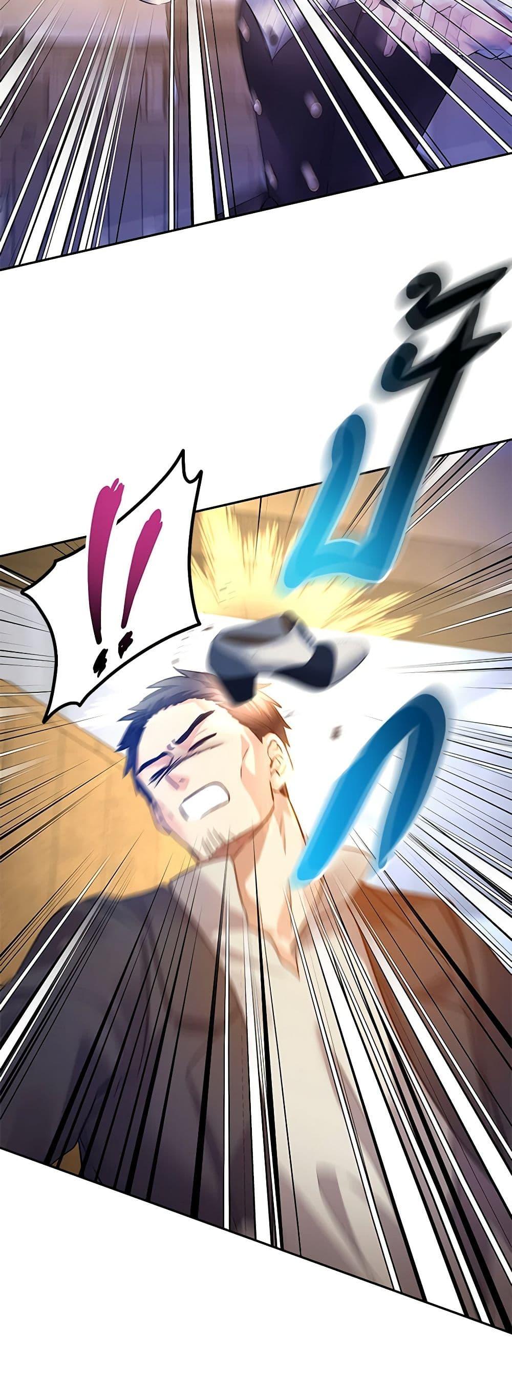 Manga-lc-com อ่านมังงะ อ่านการ์ตูน ออนไลน์ ฟรี I Will Change The Genre ตอนที่ 1 2 3 4 5 6 7 8 9 10 11 12 13 14 ฟรี ไม่มีโฆษณา Manga-lc - อ่าน มังงะ อ่าน การ์ตูน ออนไลน์ อ่านมังงะ ฟรี