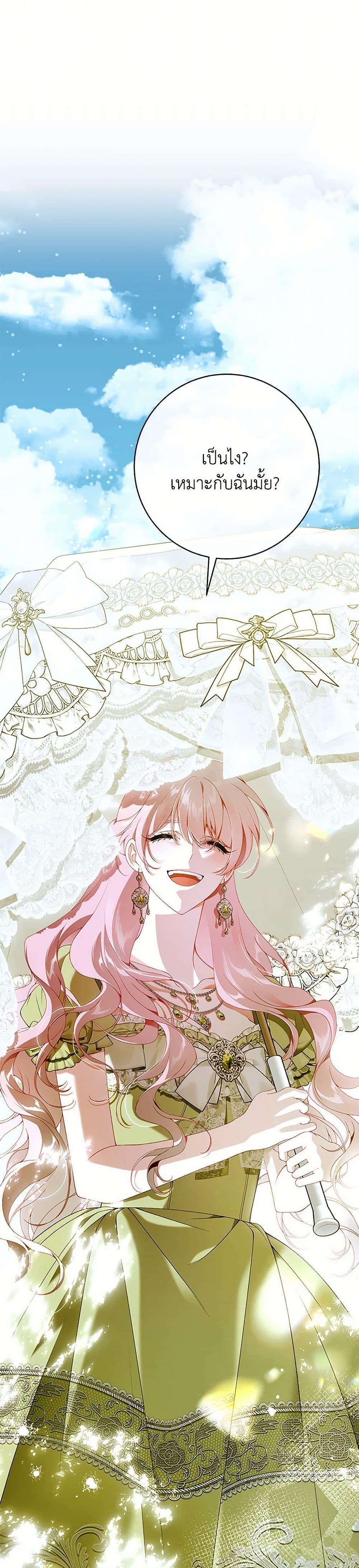 Manga-lc-com อ่านมังงะ อ่านการ์ตูน ออนไลน์ ฟรี I Only Came to Find My Dad ตอนที่ 1 2 3 4 5 6 7 8 9 10 11 12 13 14 ฟรี ไม่มีโฆษณา Manga-lc - อ่าน มังงะ อ่าน การ์ตูน ออนไลน์ อ่านมังงะ ฟรี