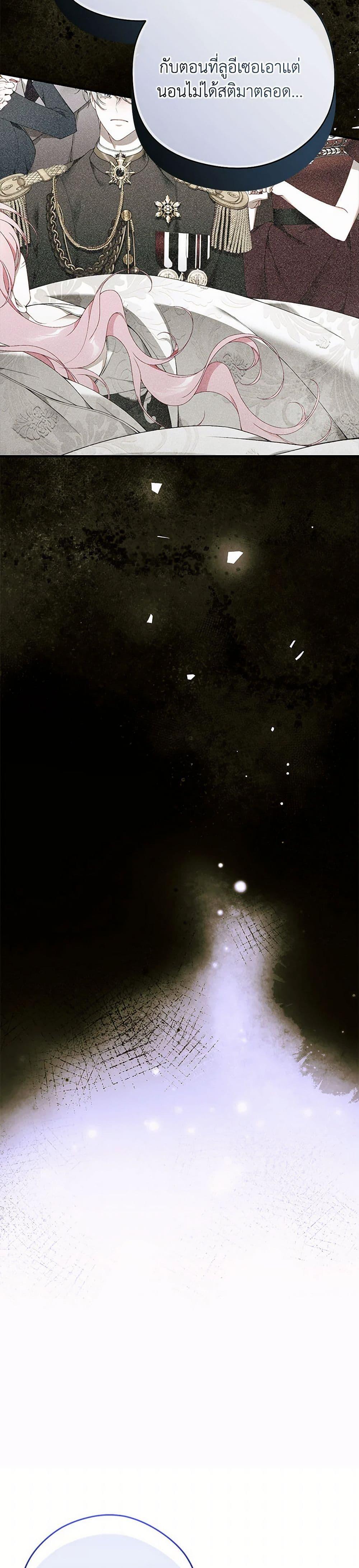 Manga-lc-com อ่านมังงะ อ่านการ์ตูน ออนไลน์ ฟรี I Only Came to Find My Dad ตอนที่ 1 2 3 4 5 6 7 8 9 10 11 12 13 14 ฟรี ไม่มีโฆษณา Manga-lc - อ่าน มังงะ อ่าน การ์ตูน ออนไลน์ อ่านมังงะ ฟรี