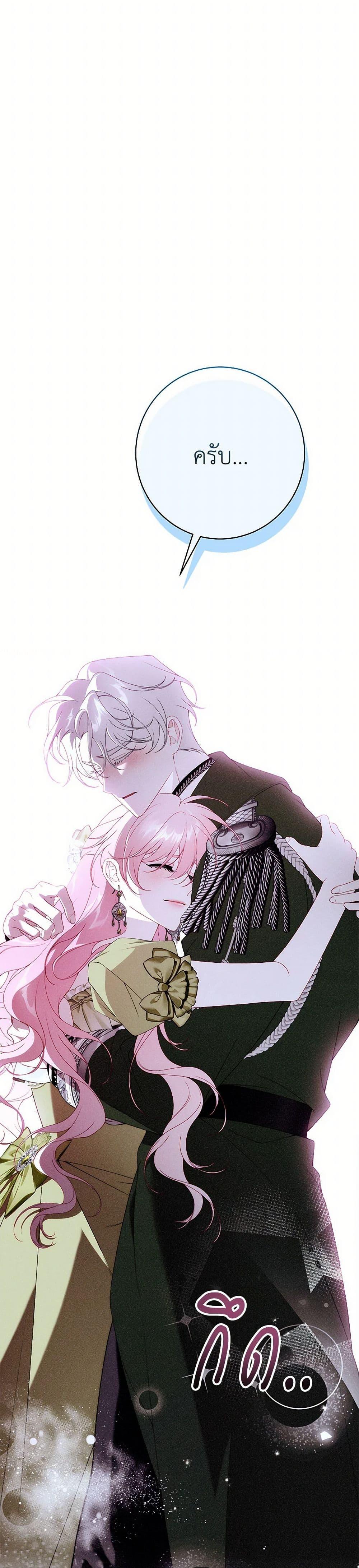 Manga-lc-com อ่านมังงะ อ่านการ์ตูน ออนไลน์ ฟรี I Only Came to Find My Dad ตอนที่ 1 2 3 4 5 6 7 8 9 10 11 12 13 14 ฟรี ไม่มีโฆษณา Manga-lc - อ่าน มังงะ อ่าน การ์ตูน ออนไลน์ อ่านมังงะ ฟรี