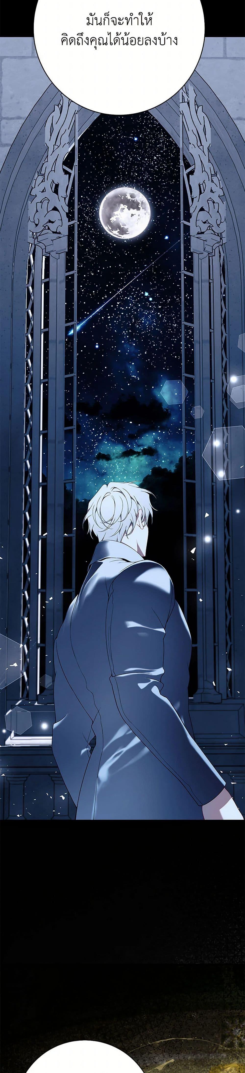 Manga-lc-com อ่านมังงะ อ่านการ์ตูน ออนไลน์ ฟรี I Only Came to Find My Dad ตอนที่ 1 2 3 4 5 6 7 8 9 10 11 12 13 14 ฟรี ไม่มีโฆษณา Manga-lc - อ่าน มังงะ อ่าน การ์ตูน ออนไลน์ อ่านมังงะ ฟรี