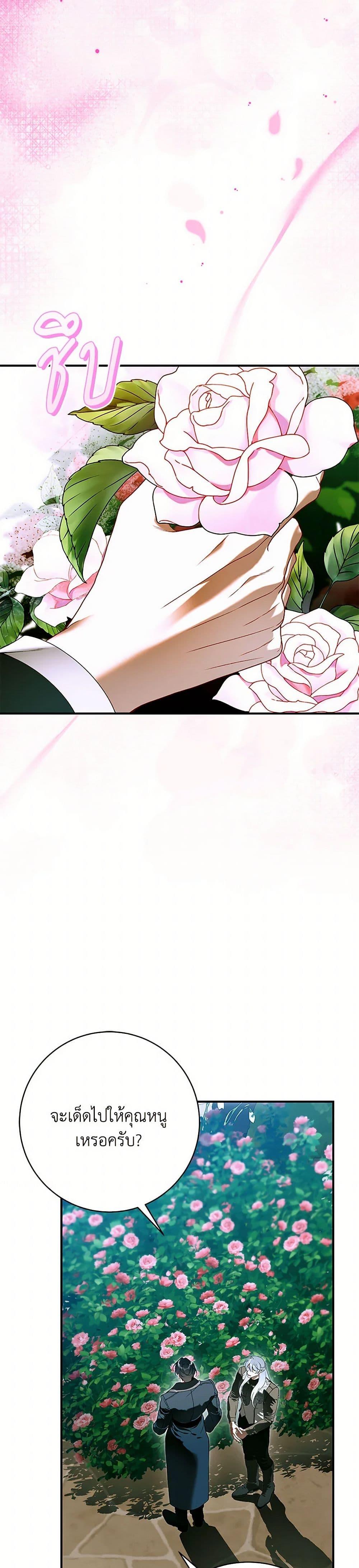 Manga-lc-com อ่านมังงะ อ่านการ์ตูน ออนไลน์ ฟรี I Only Came to Find My Dad ตอนที่ 1 2 3 4 5 6 7 8 9 10 11 12 13 14 ฟรี ไม่มีโฆษณา Manga-lc - อ่าน มังงะ อ่าน การ์ตูน ออนไลน์ อ่านมังงะ ฟรี