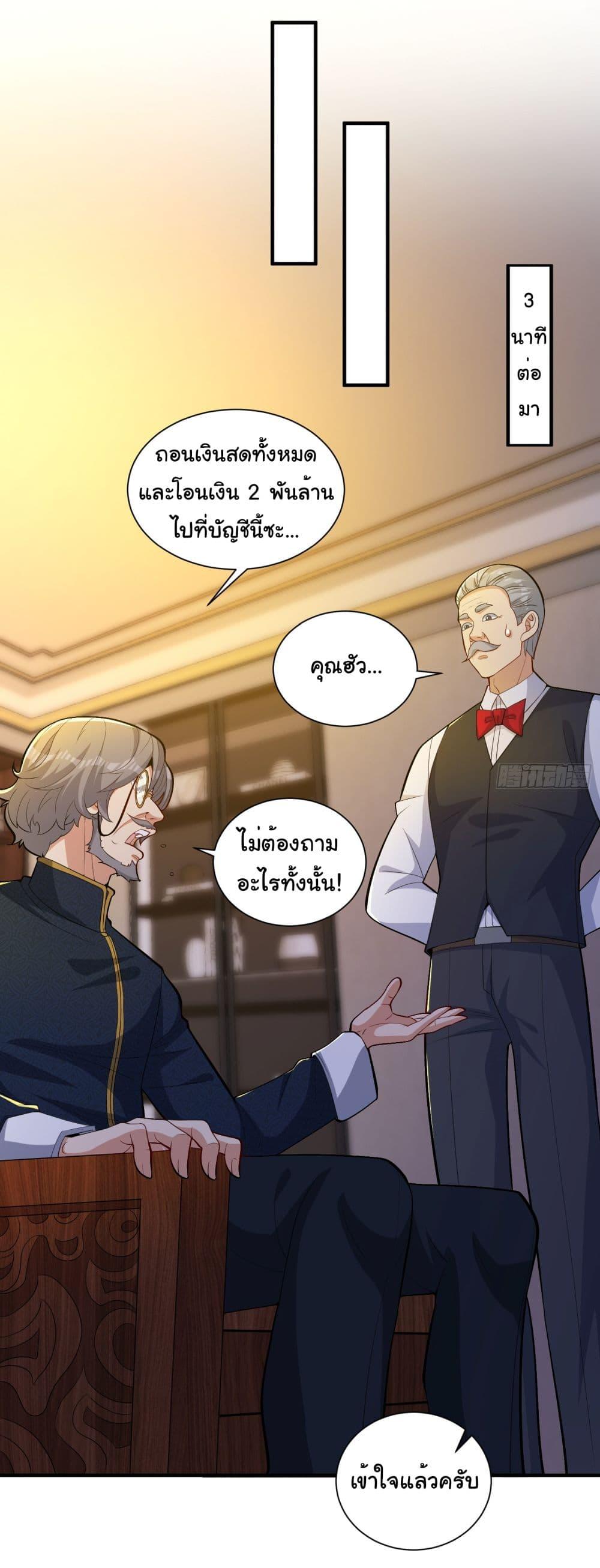 Manga-lc-com อ่านมังงะ อ่านการ์ตูน ออนไลน์ ฟรี Life Exchange Club ตอนที่ 1 2 3 4 5 6 7 8 9 10 11 12 13 14 ฟรี ไม่มีโฆษณา Manga-lc - อ่าน มังงะ อ่าน การ์ตูน ออนไลน์ อ่านมังงะ ฟรี