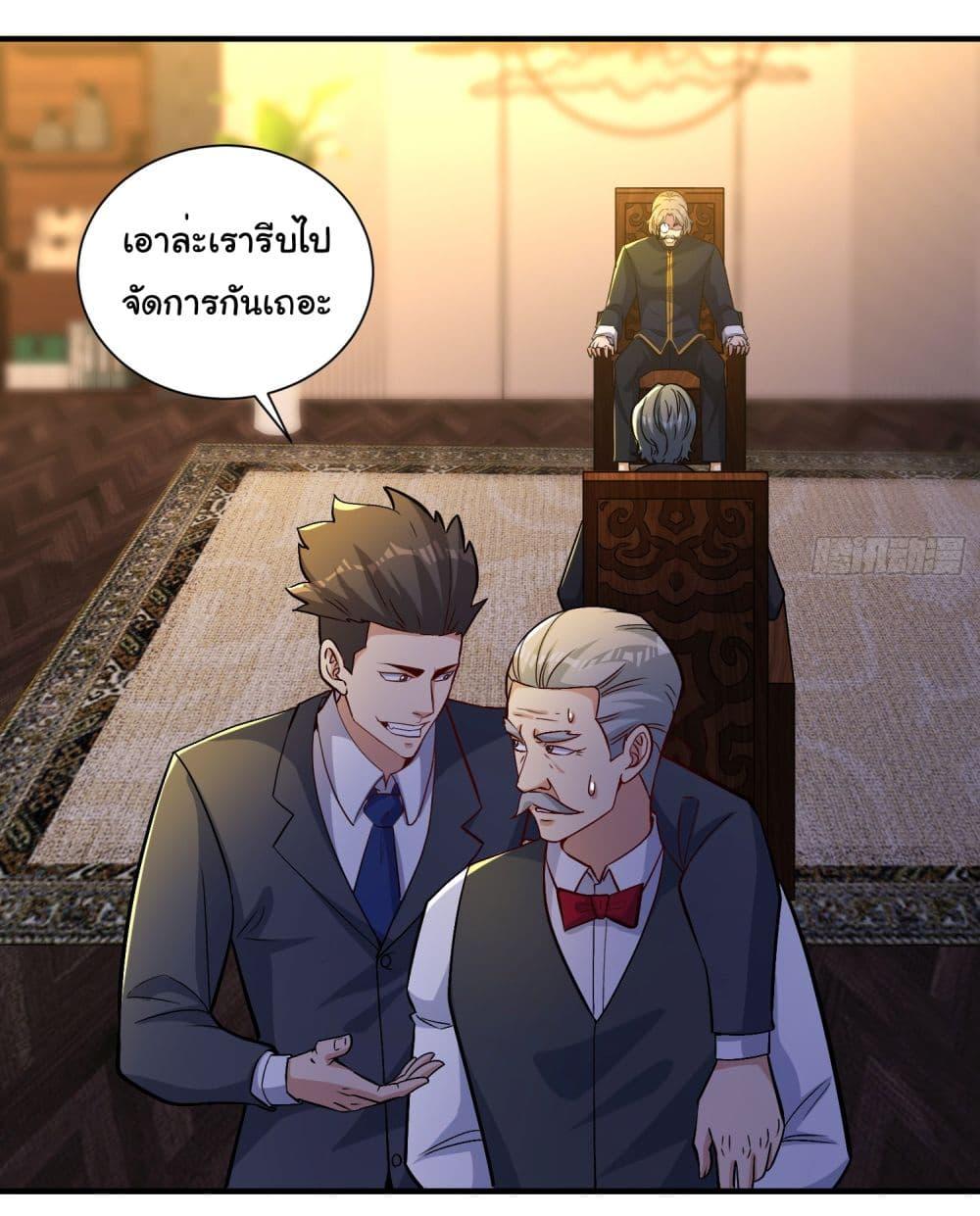 Manga-lc-com อ่านมังงะ อ่านการ์ตูน ออนไลน์ ฟรี Life Exchange Club ตอนที่ 1 2 3 4 5 6 7 8 9 10 11 12 13 14 ฟรี ไม่มีโฆษณา Manga-lc - อ่าน มังงะ อ่าน การ์ตูน ออนไลน์ อ่านมังงะ ฟรี