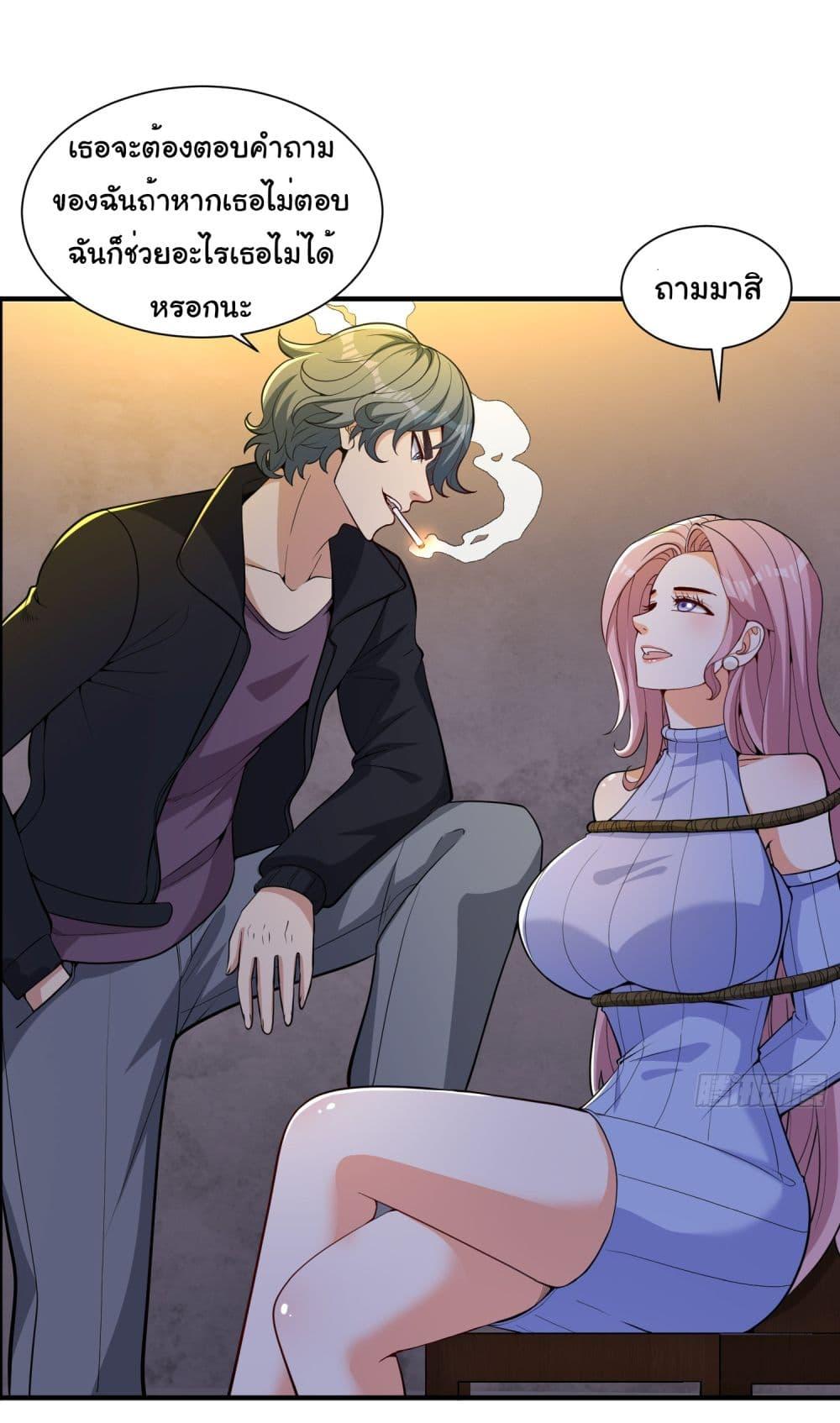 Manga-lc-com อ่านมังงะ อ่านการ์ตูน ออนไลน์ ฟรี Life Exchange Club ตอนที่ 1 2 3 4 5 6 7 8 9 10 11 12 13 14 ฟรี ไม่มีโฆษณา Manga-lc - อ่าน มังงะ อ่าน การ์ตูน ออนไลน์ อ่านมังงะ ฟรี